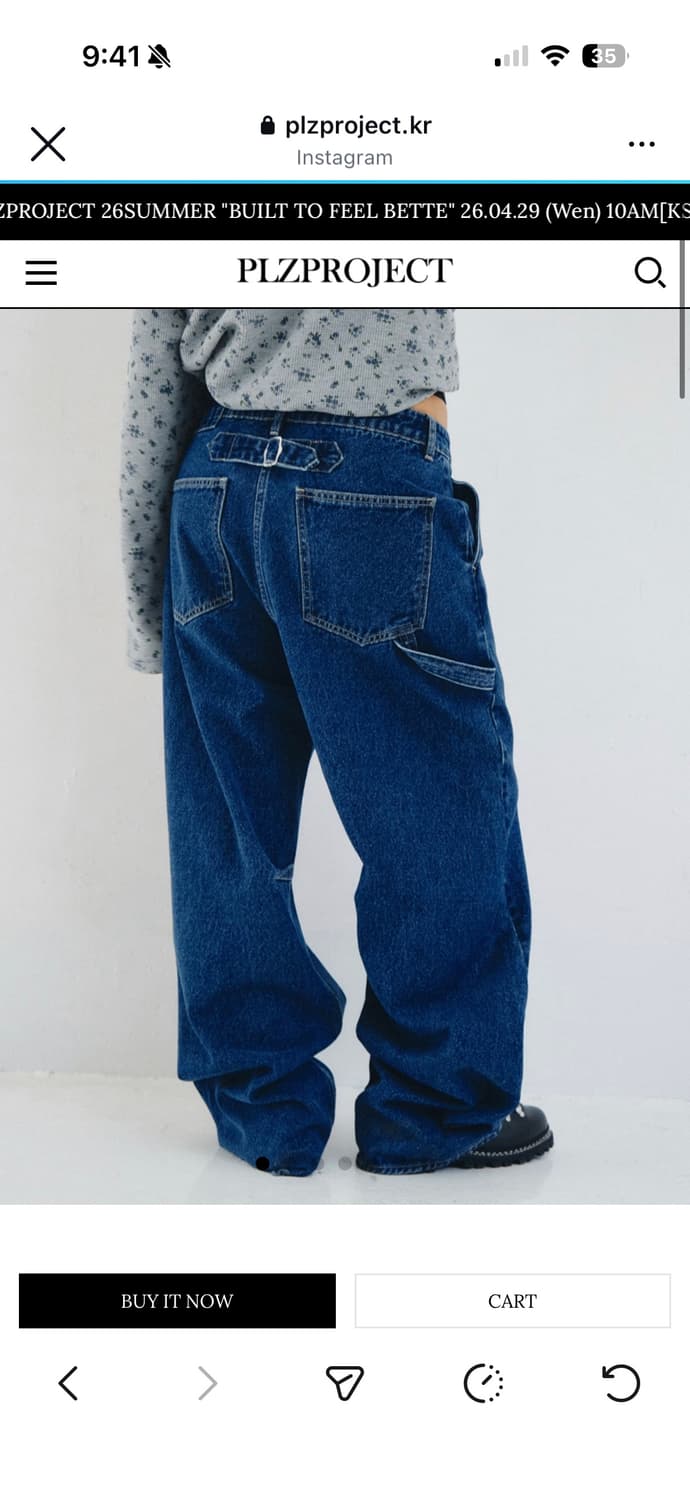 플리즈프로젝트 바지 사이즈1 상품이미지1