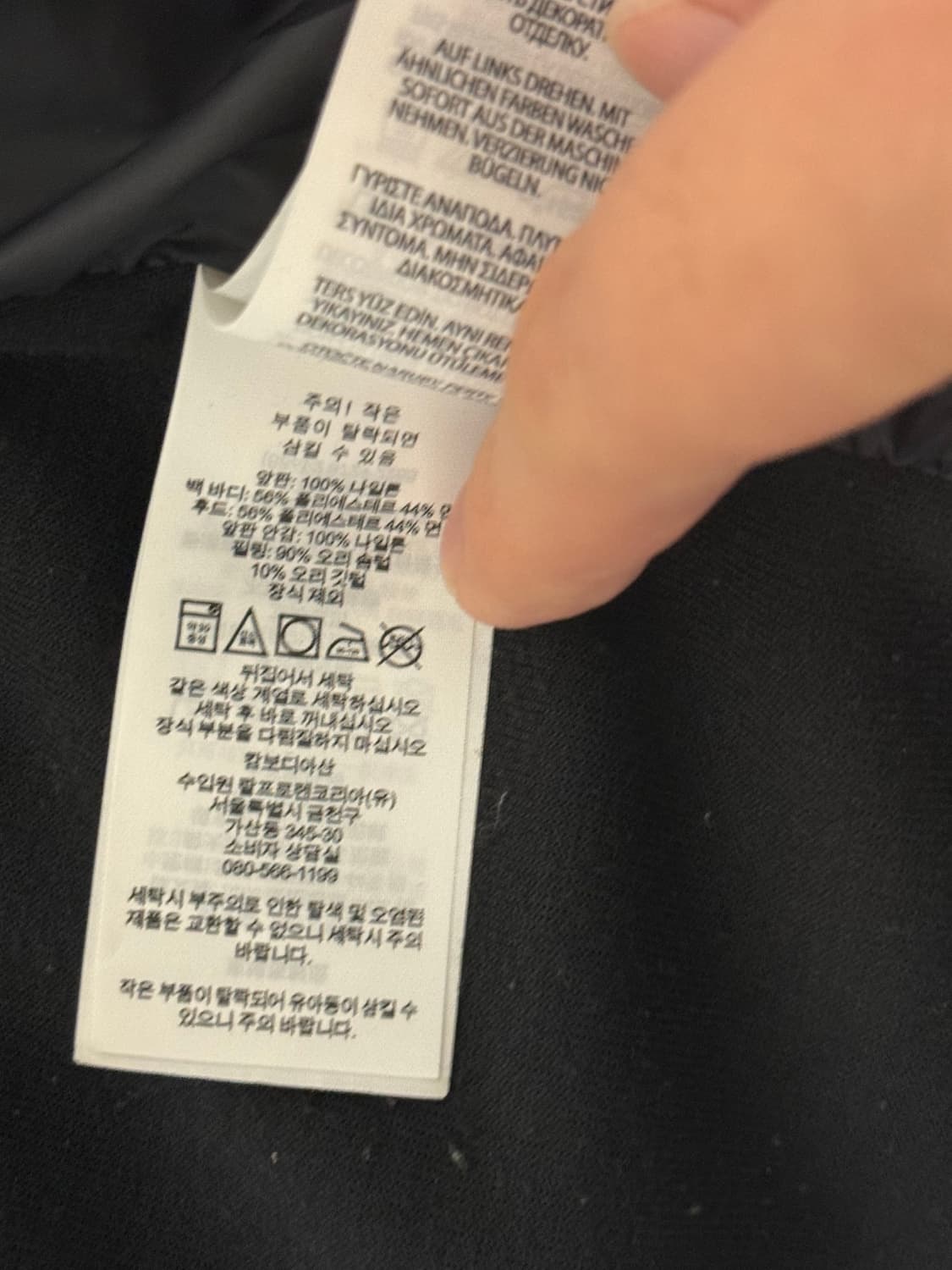 (L) 폴로 랄프로렌 후드 패딩 조끼 상품이미지7