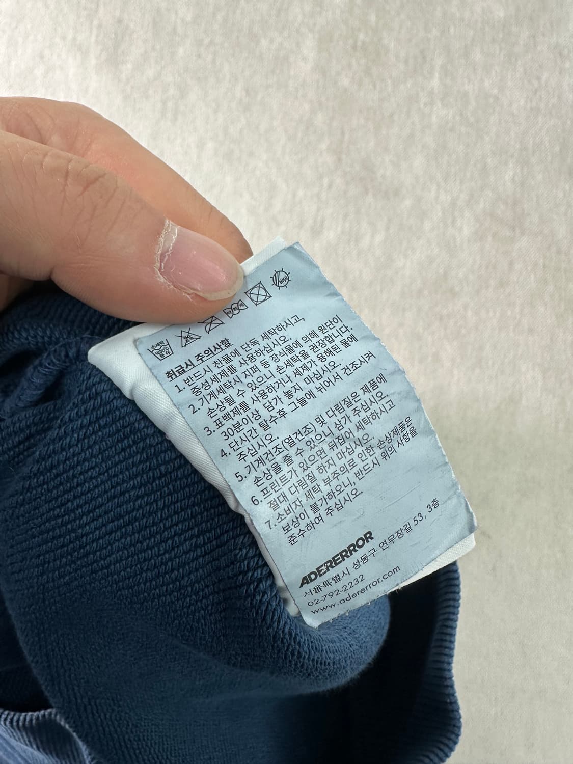 100 아더에러 네이비 후드집업 상품이미지6