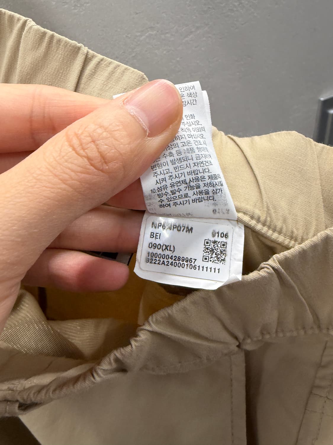 노스페이스 코튼 팬츠 브라운 90(XL) 상품이미지6