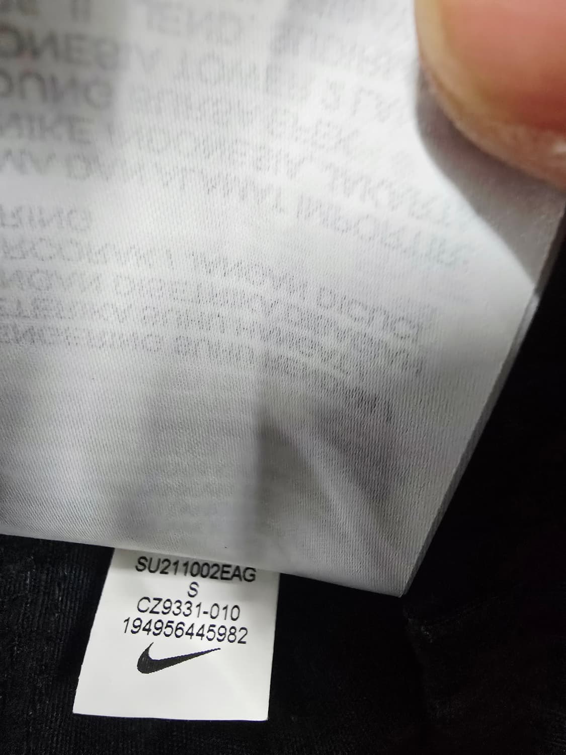 나이키 블랙 카고 조거팬츠s 상품이미지10