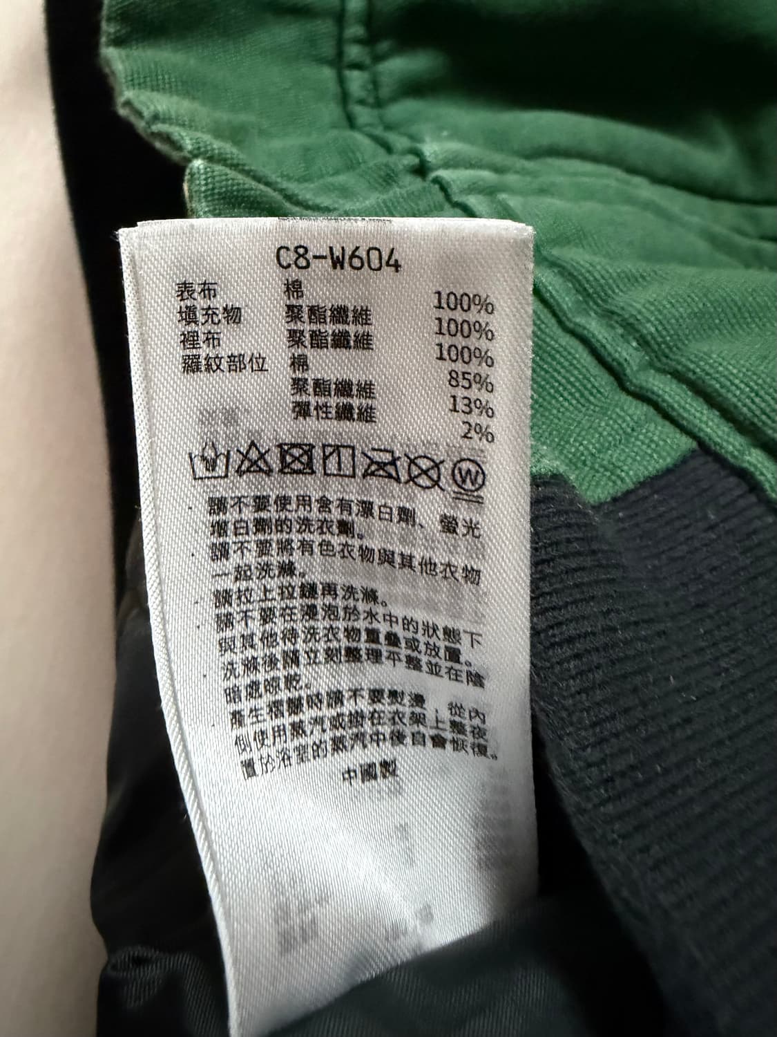 챔피온 후드집업 상품이미지3