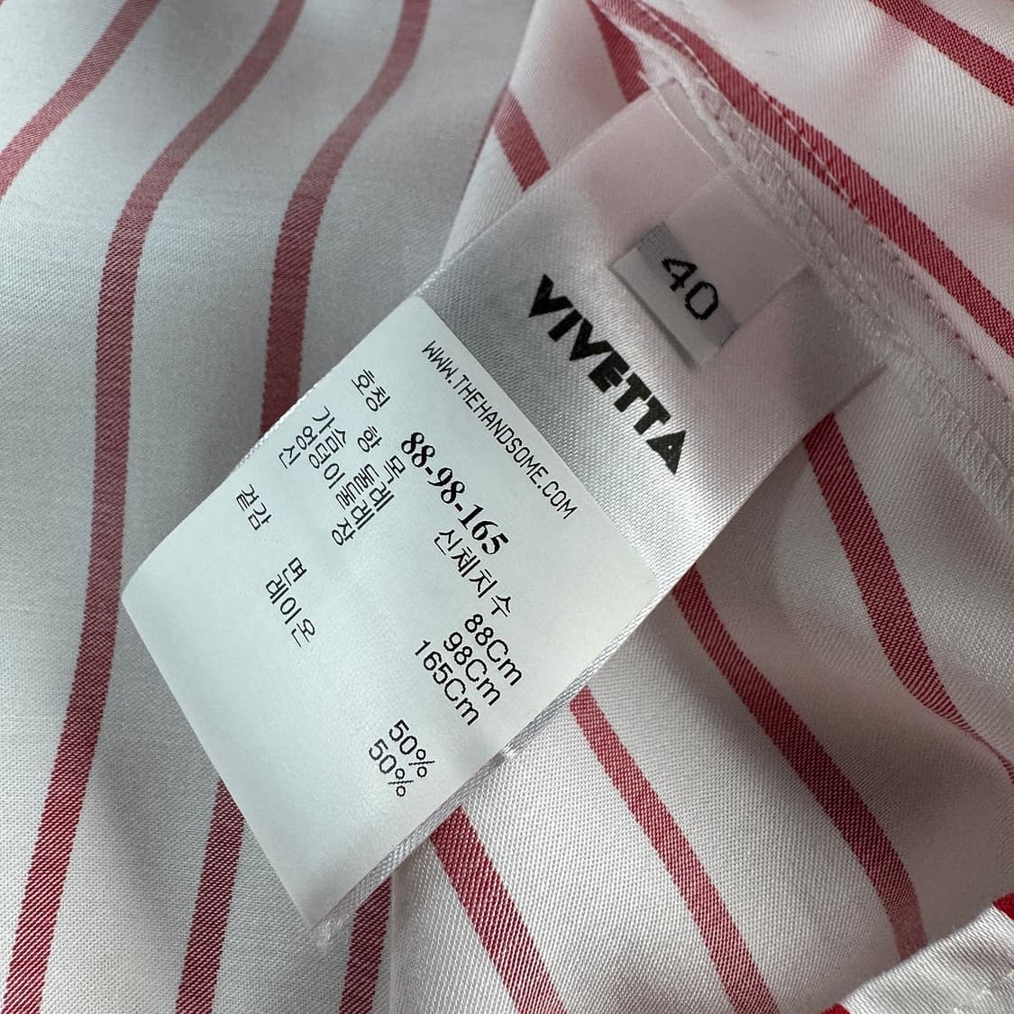 비베타 VIVETTA 스트라이프 셔츠 블라우스 상품이미지3