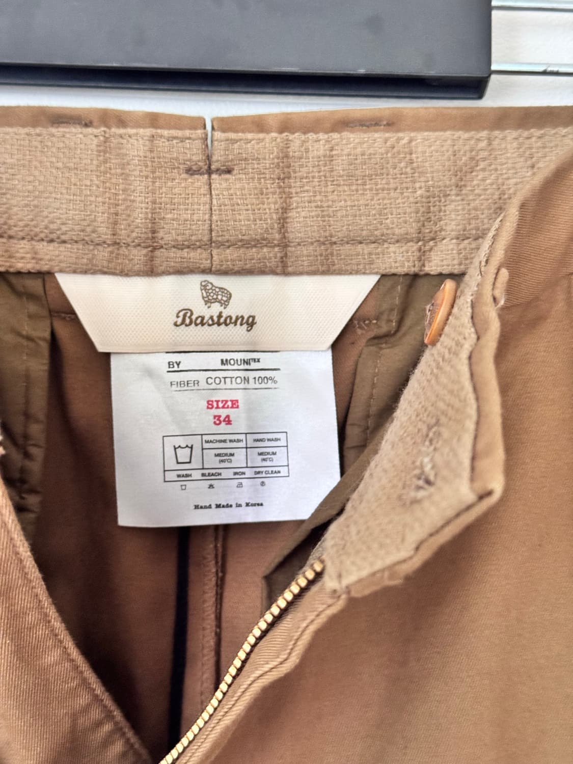 바스통 치노 팬츠 603 상품이미지2