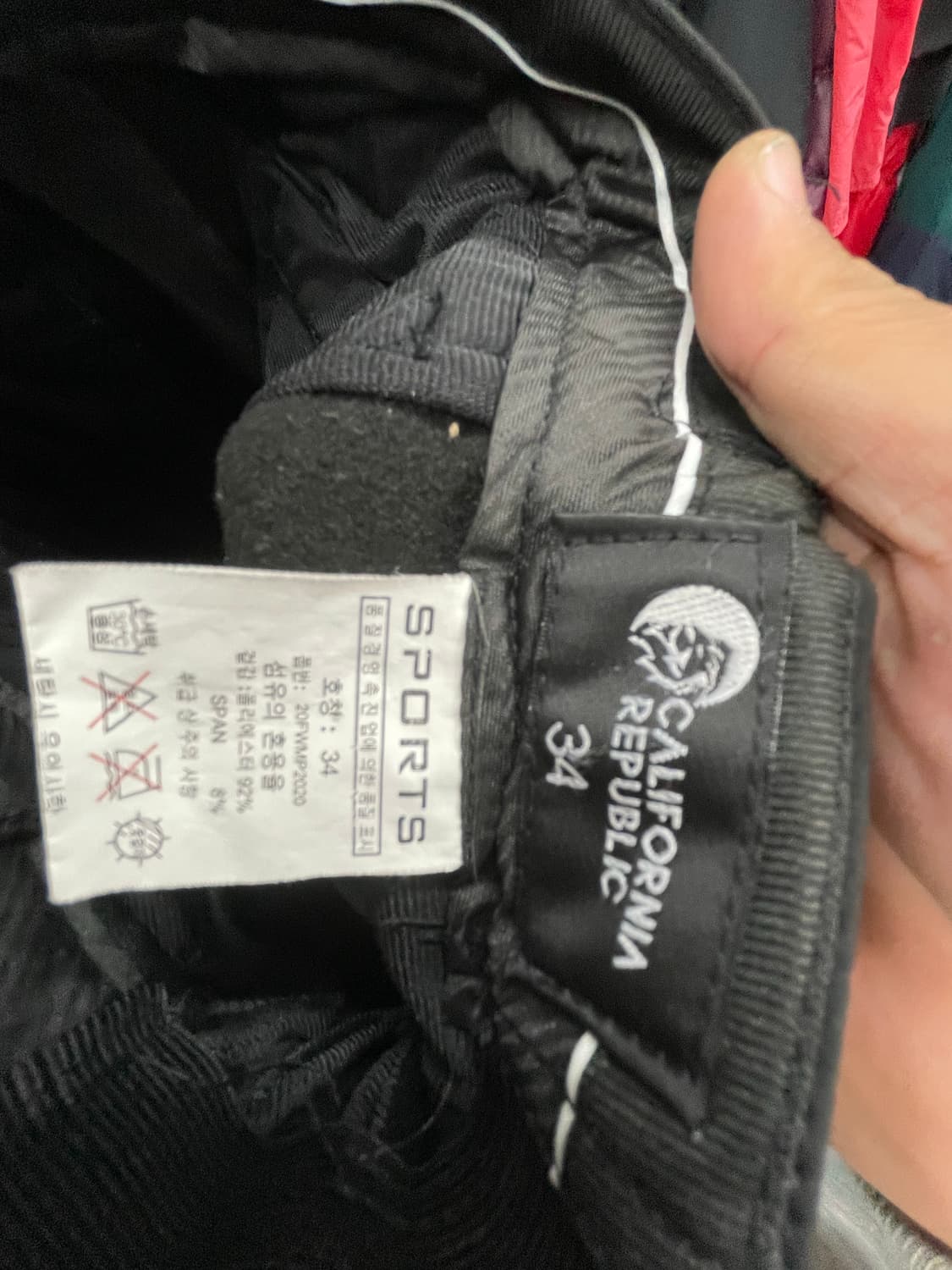 겨울바지 34사이즈 기모 상품이미지2