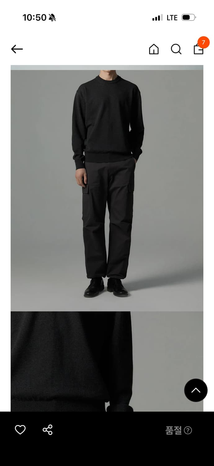 인더로우 테크니컬 필드 팬츠 1사이즈 상품이미지4