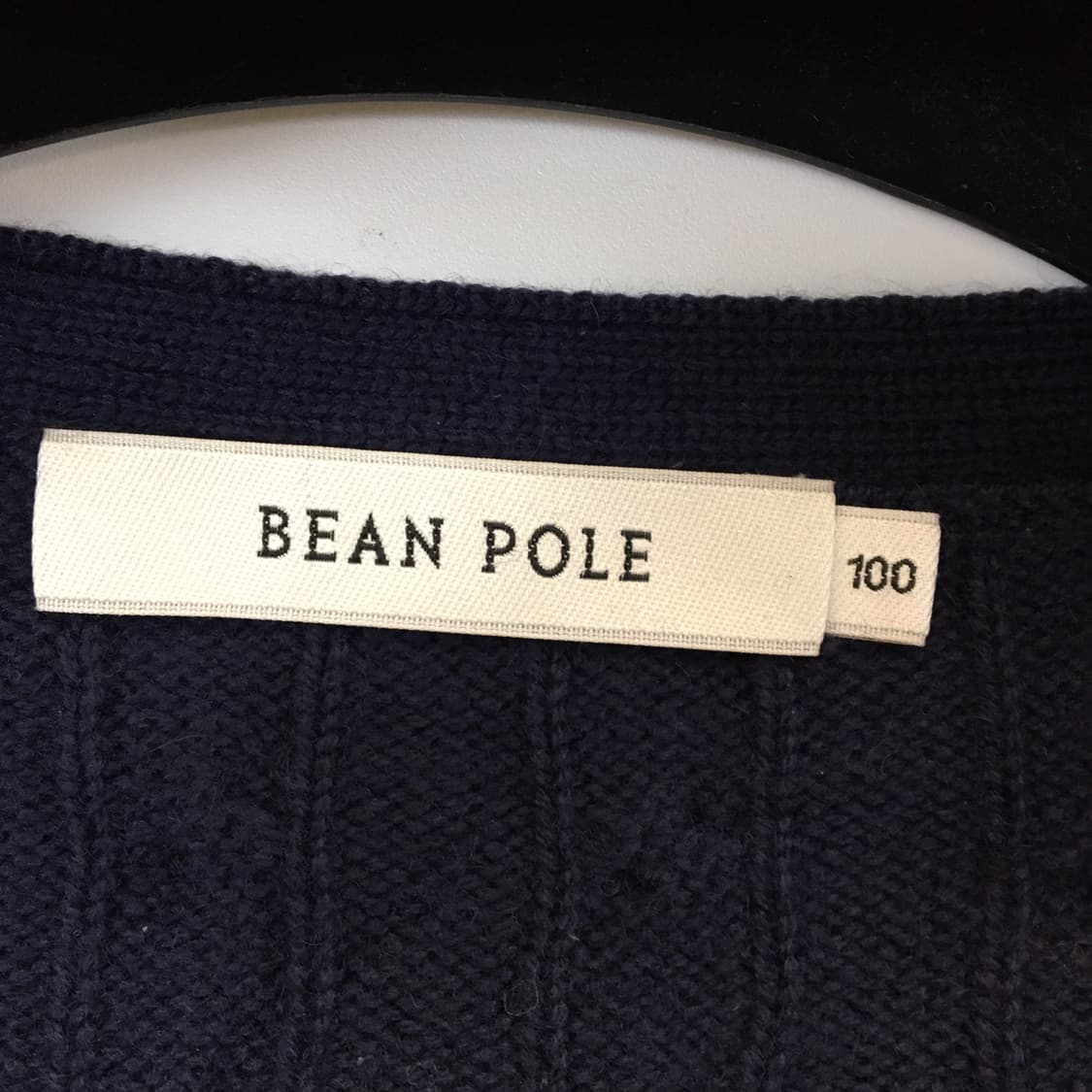 빈폴 캐시미어 자수로고 케이블 가디건 100  상품이미지5