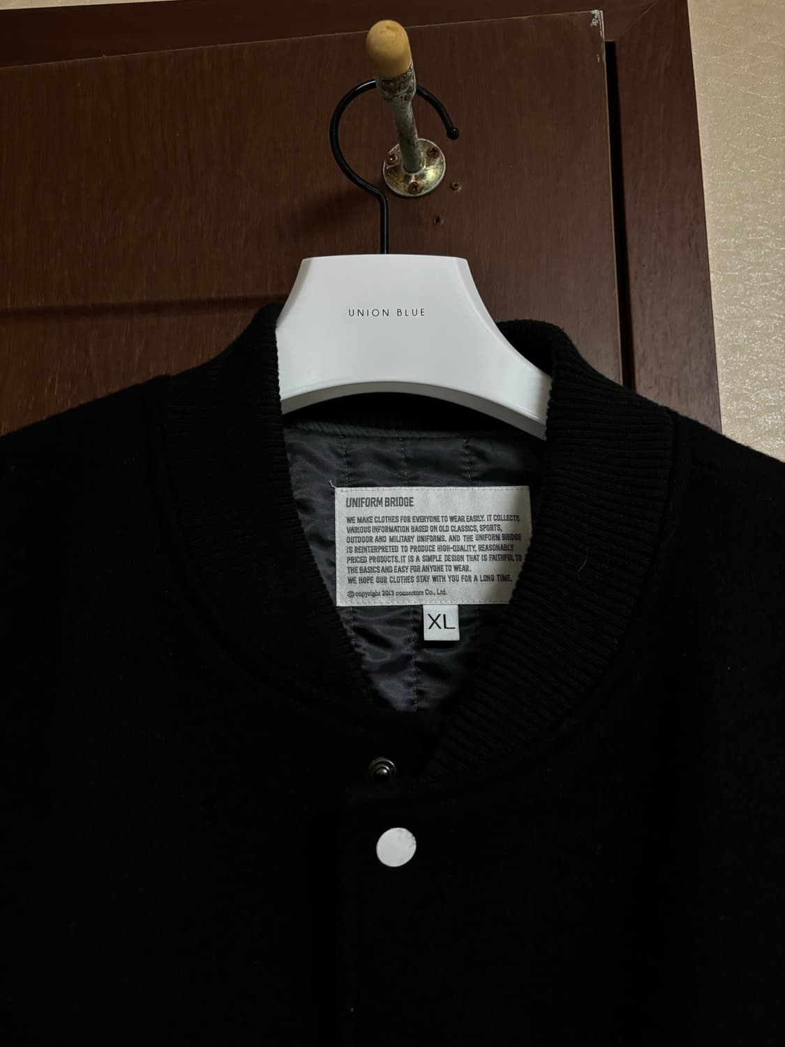 유니폼브릿지 바시티 XL 상품이미지2