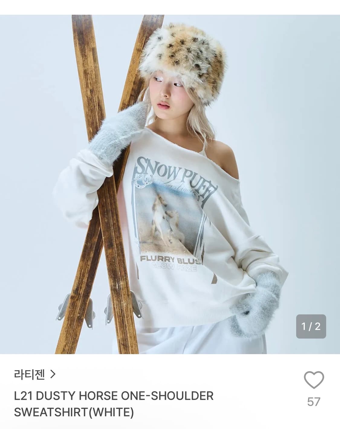 라티젠 one shoulder sweatshirt -white 상품이미지1