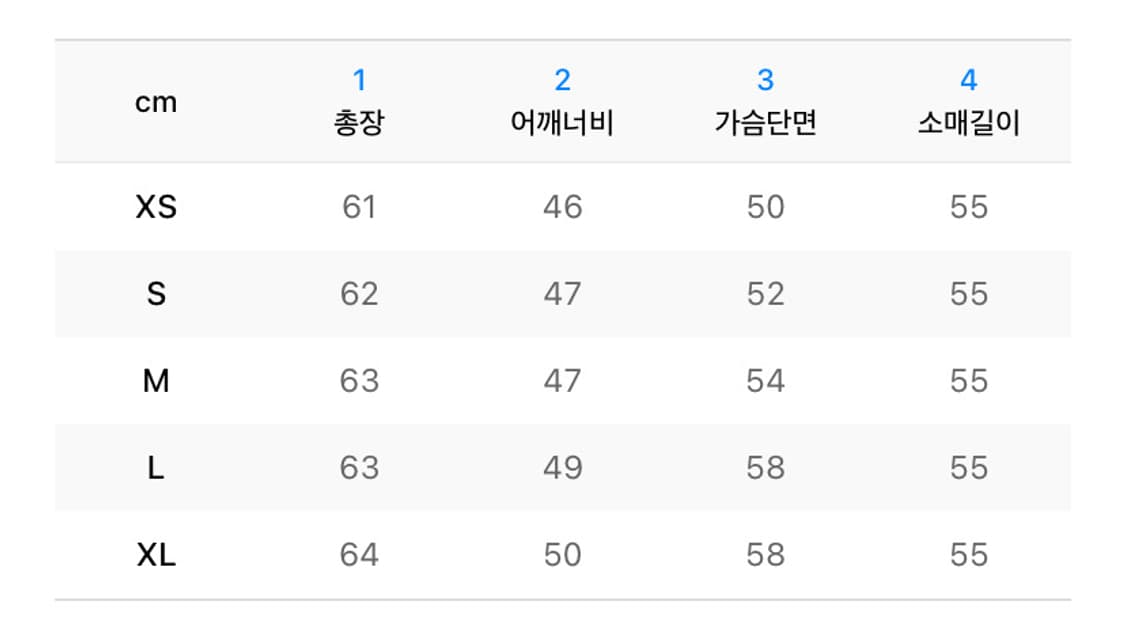 아디다스 파이어버드 트랙탑 상품이미지2