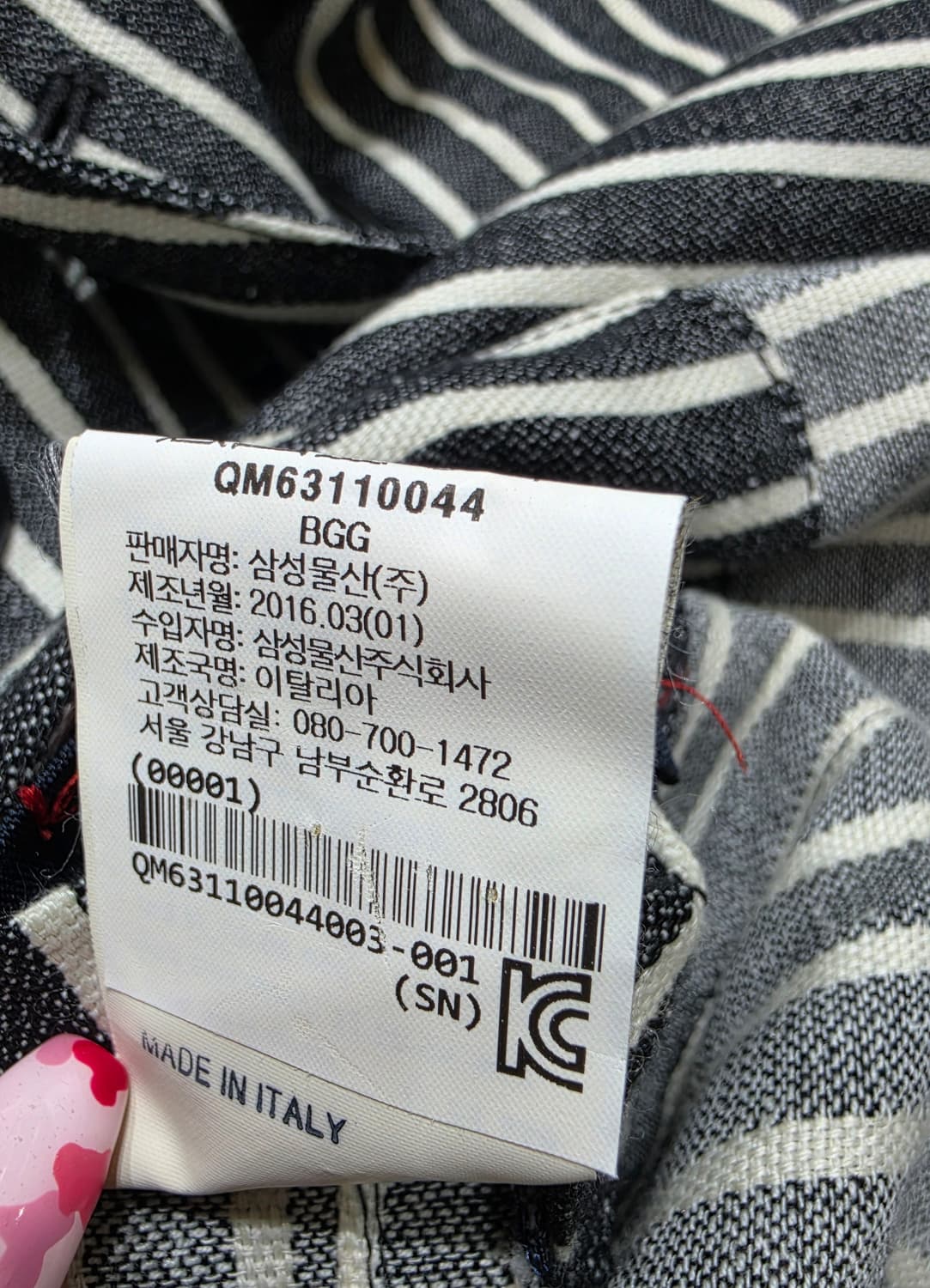 The gigi 더지지 스트라이프 린넨 더블 블레이저 자켓 이탈리아 3 상품이미지10