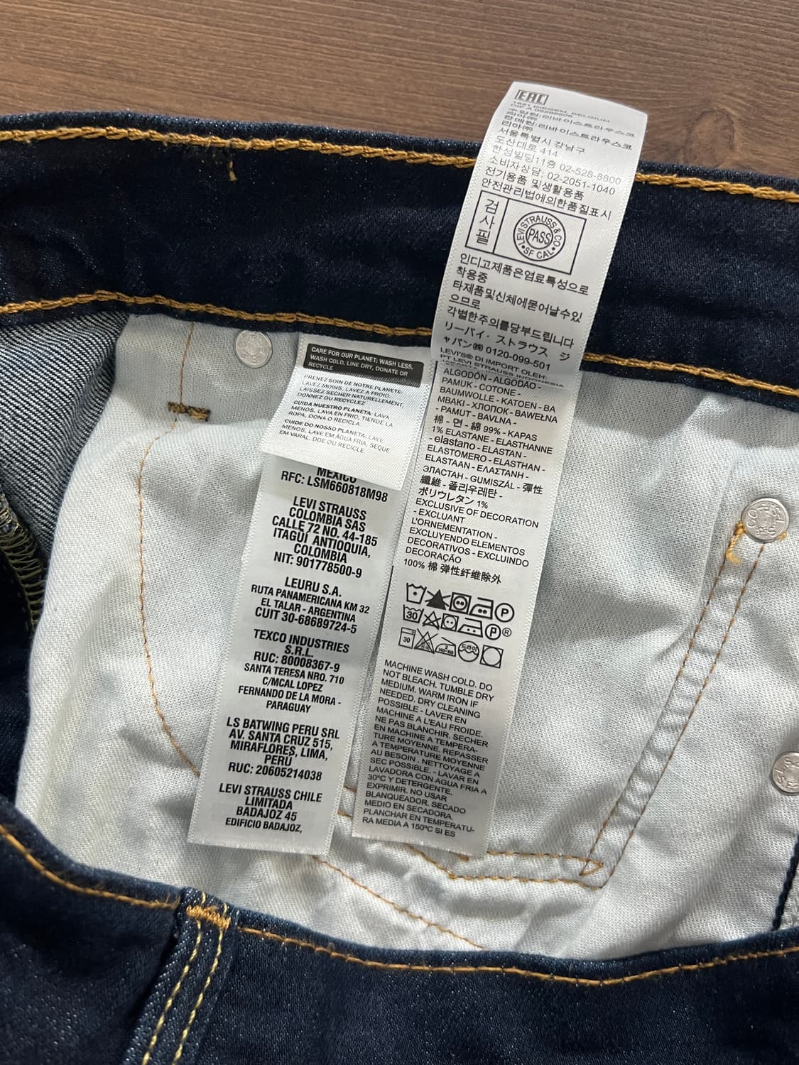 Levis 리바이스 505 레귤러 스트레이트 인디고 생지 데님 팬츠 상품이미지7