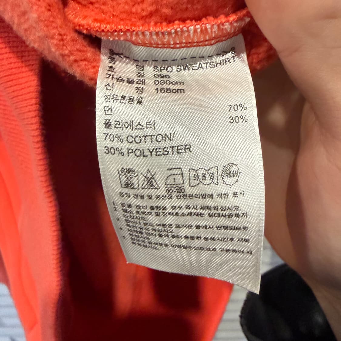 아디다스 파이어버드 빅로고 프린팅 기모 맨투맨 오렌지 컬러 상품이미지4