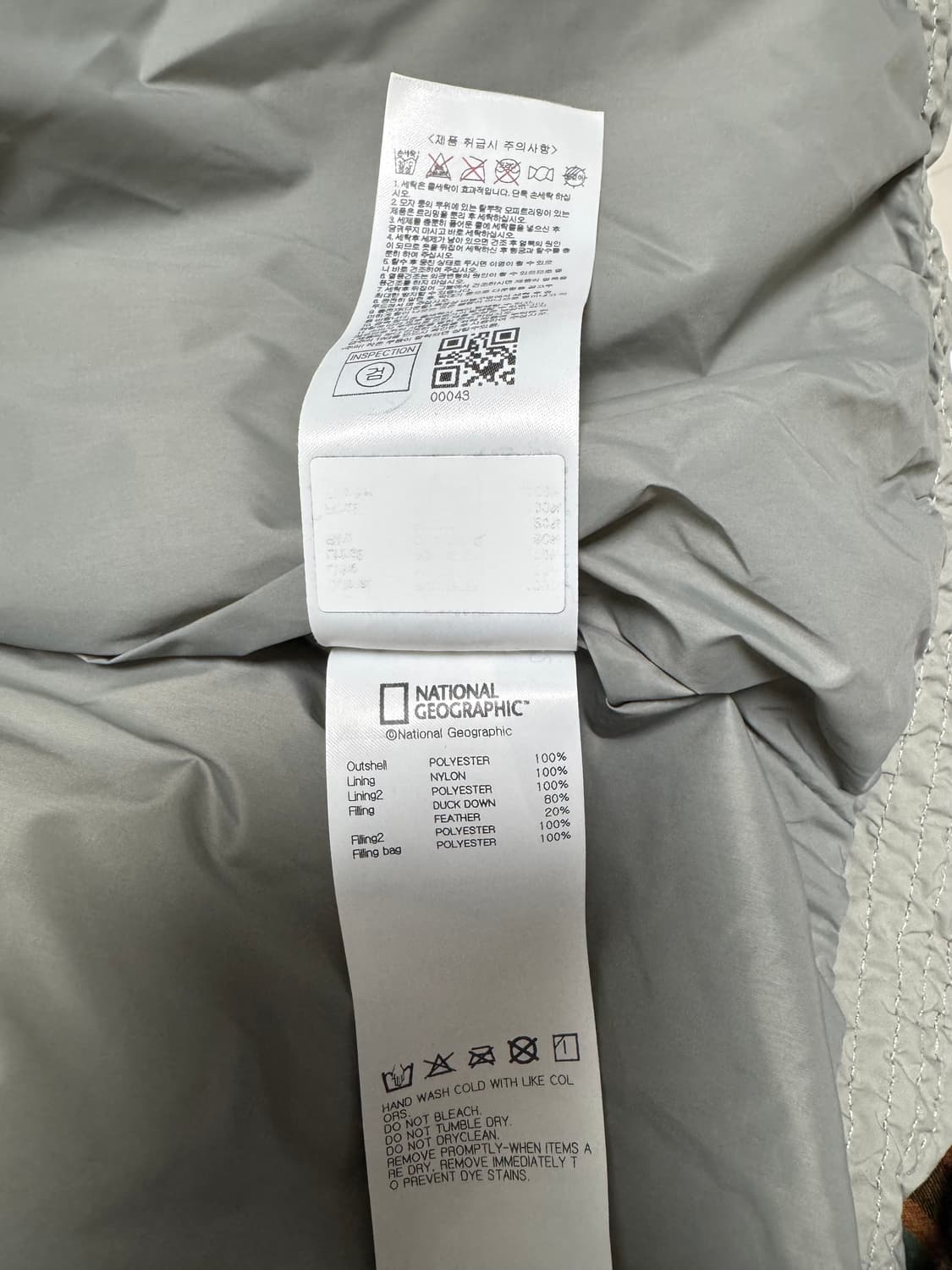 내셔널지오그래픽 키즈 경량패딩 130 라이트 베이지 상품이미지8