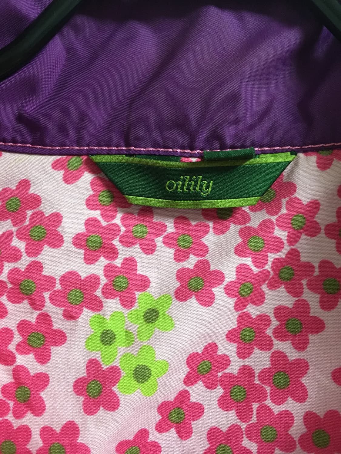 오일릴리 퍼플 하트 꽃 자켓 상품이미지5