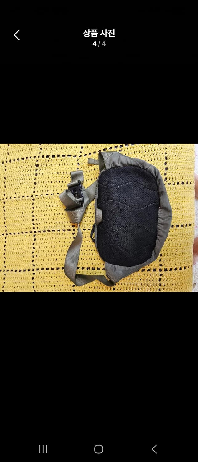 CP컴퍼니 가먼츠 다잉 힙색 상품이미지1