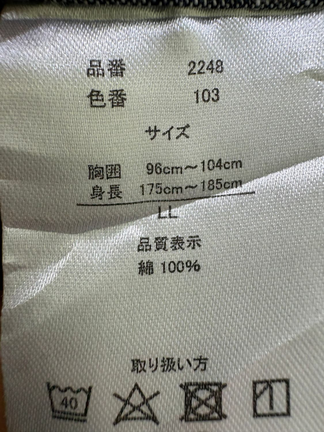 WMB  셔츠 상품이미지7