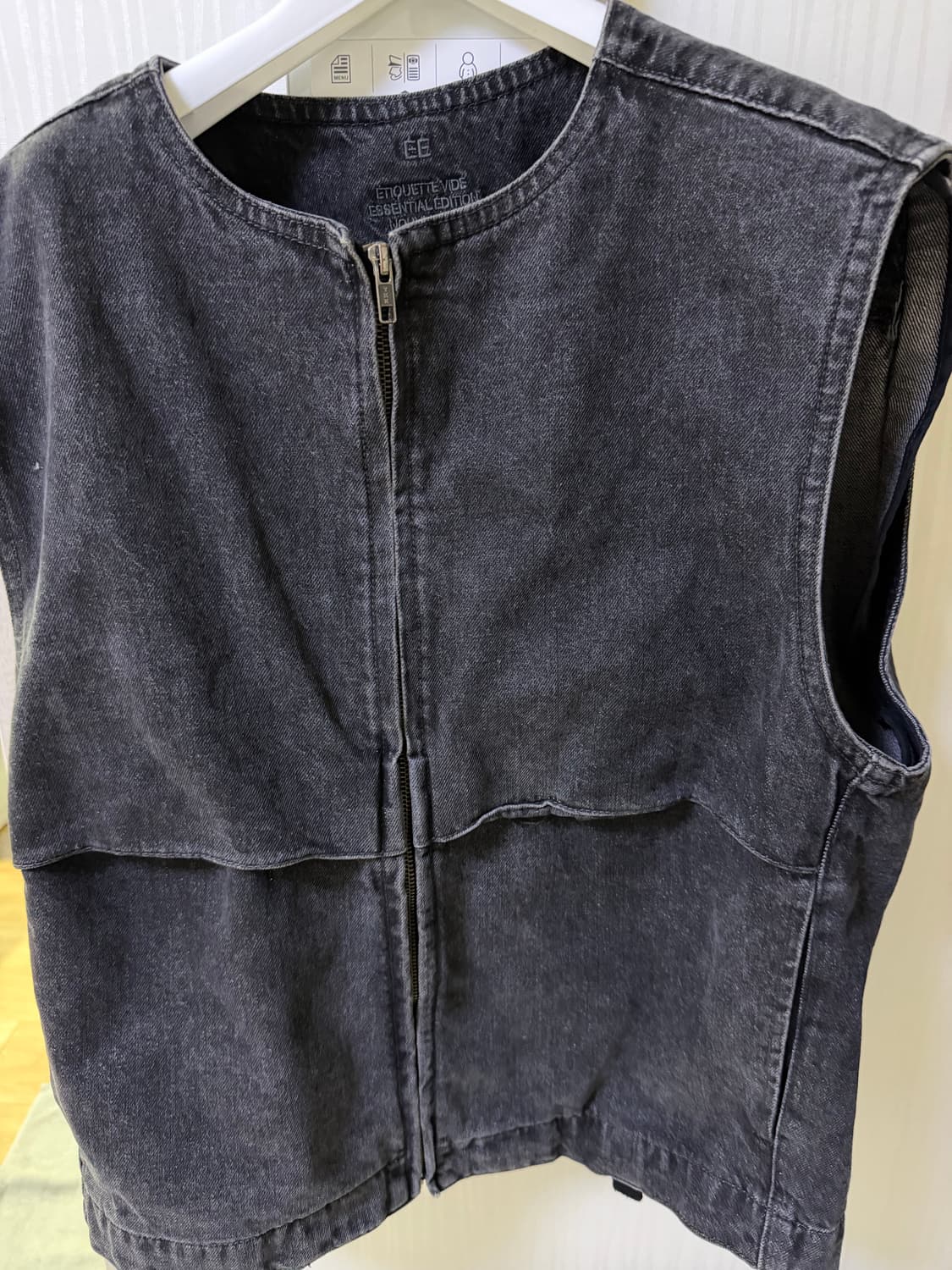 Ee 데님 베스트 (M size) 상품이미지1
