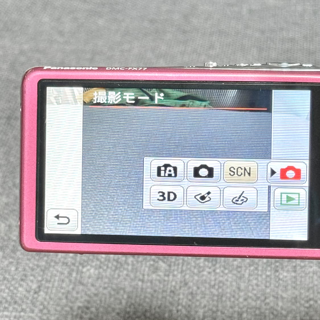 파나소닉 루믹스 DMC-FX77 핑크 빈티지디카 상품이미지5