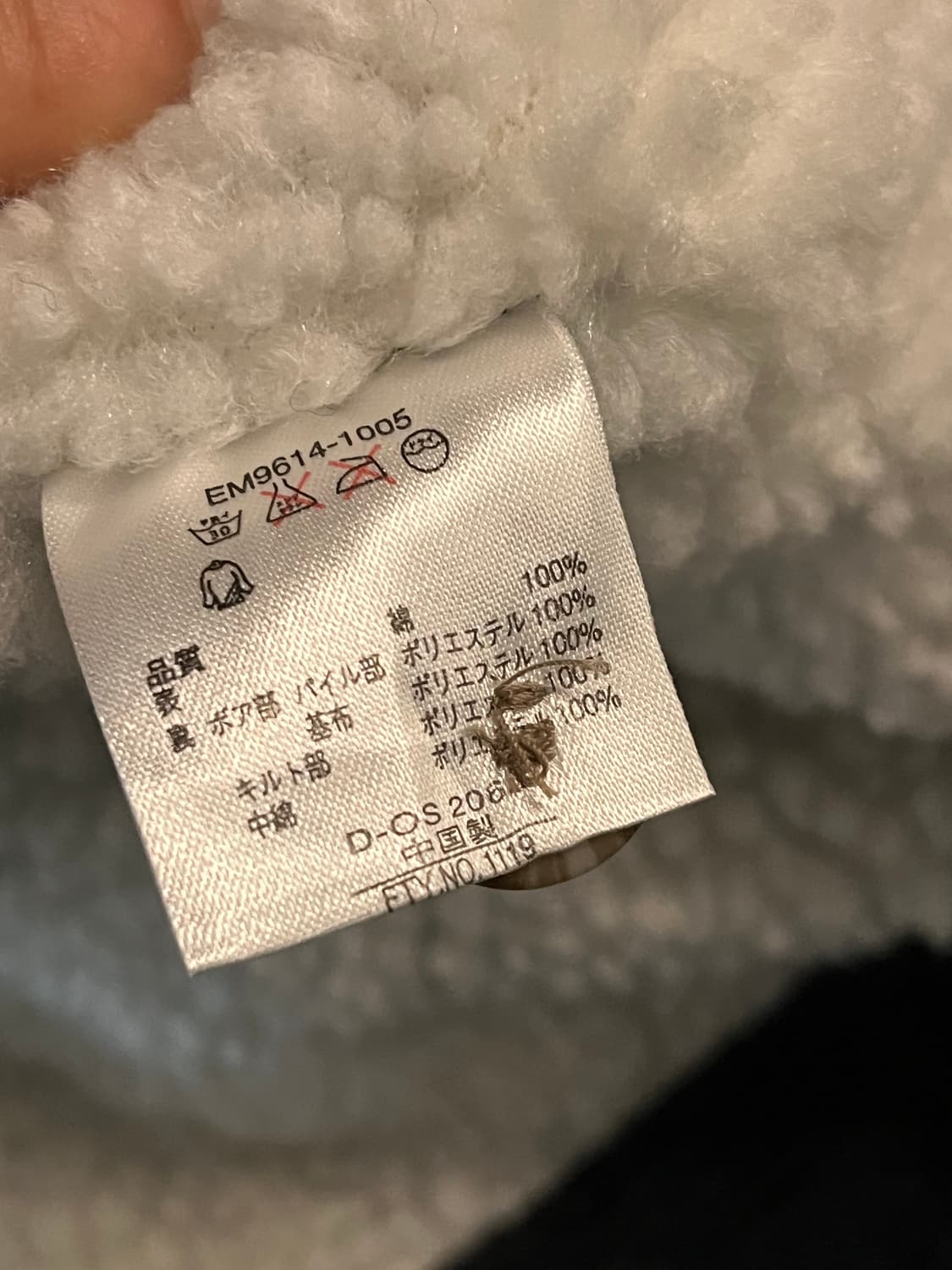 Gents 시어링 코듀로이 셔츠 자켓 블랙 LL 상품이미지6