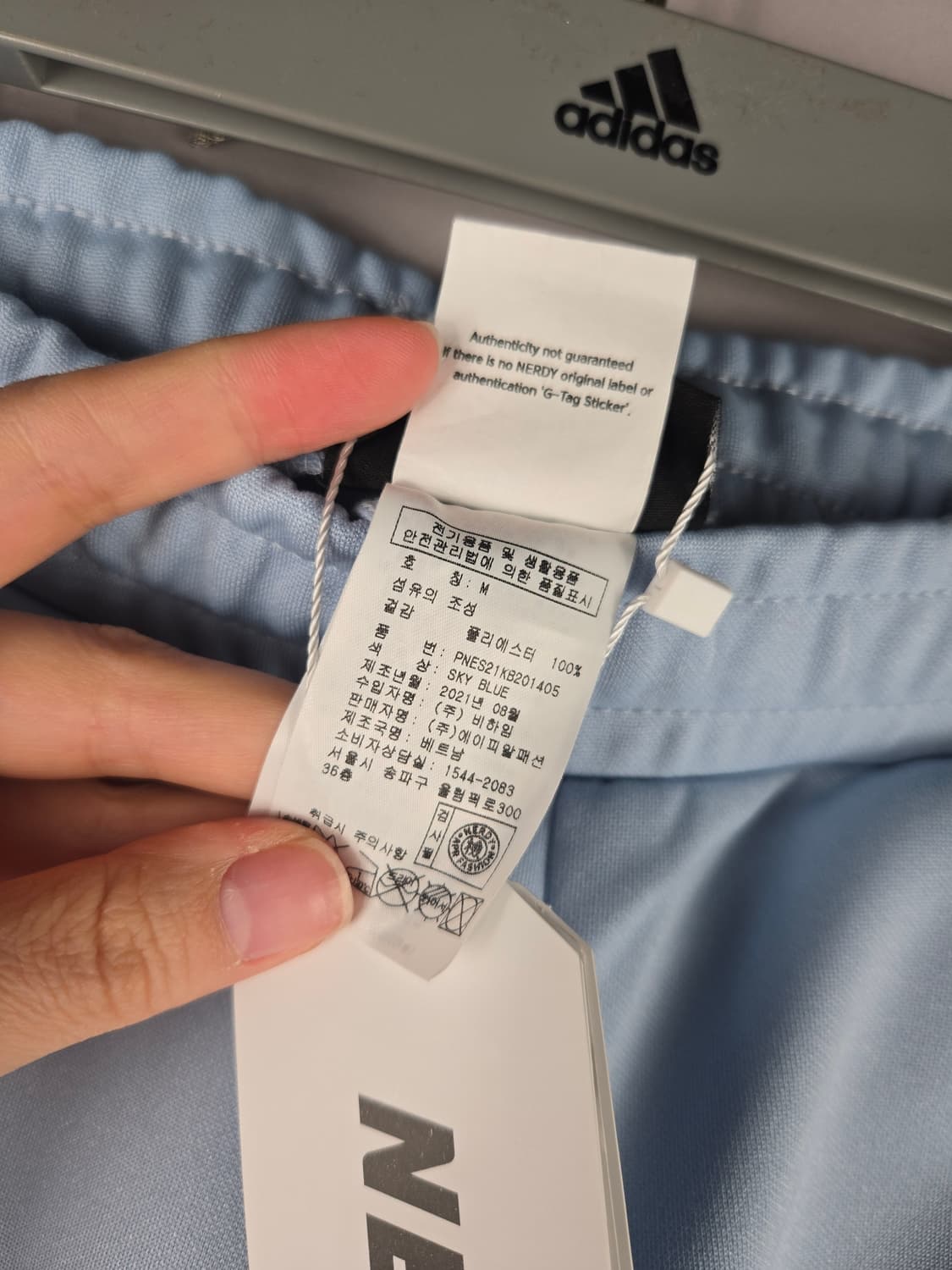 [무료배송]새상품 널디 M 심볼 패턴 블락 트랙 DNA 트레이닝 팬츠 상품이미지7