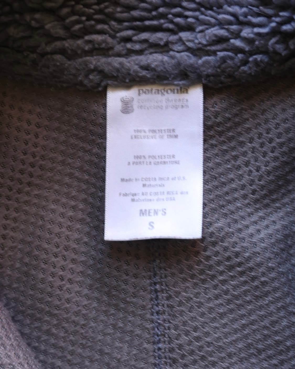 파타고니아 00s 레트로X 파일 자켓 상품이미지5