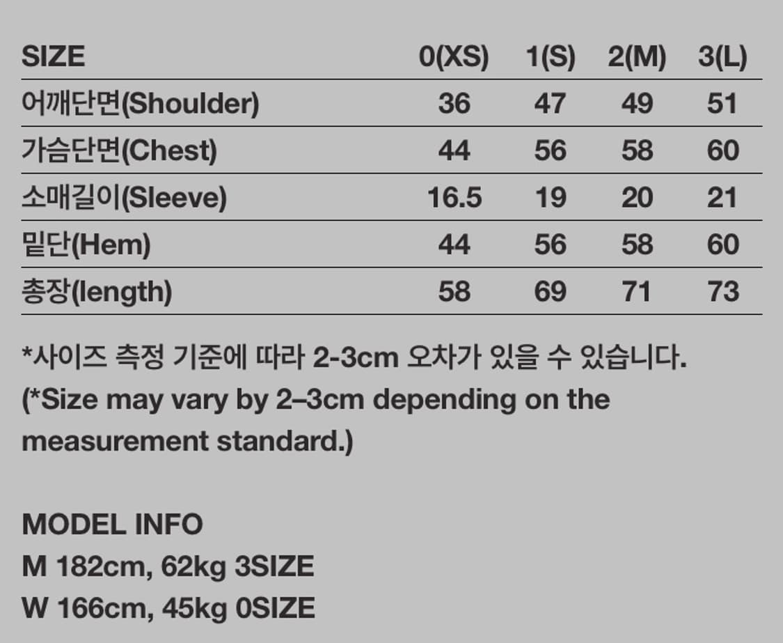 999휴머니티 스트라이프 하프티 핑크그레이 상품이미지3