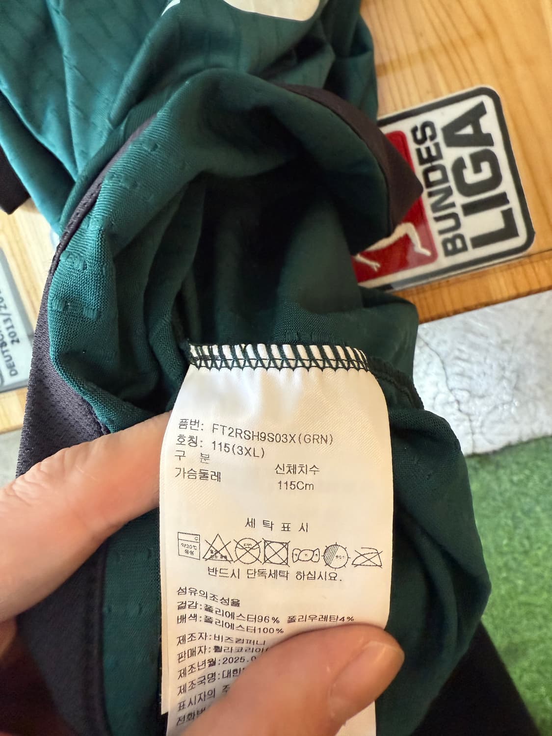 [국내3XL]2023 강원fc gk킷 이광연 유니폼 상품이미지3