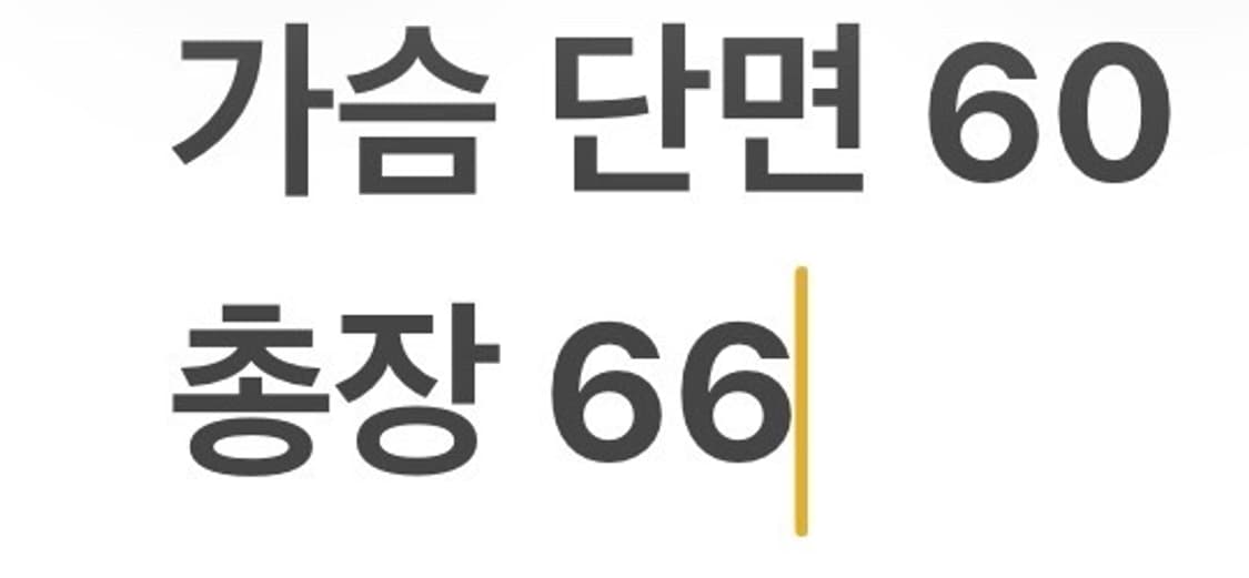[정품/2XL] 나이키 테크 플리스 맨투맨 회색 b16 상품이미지7