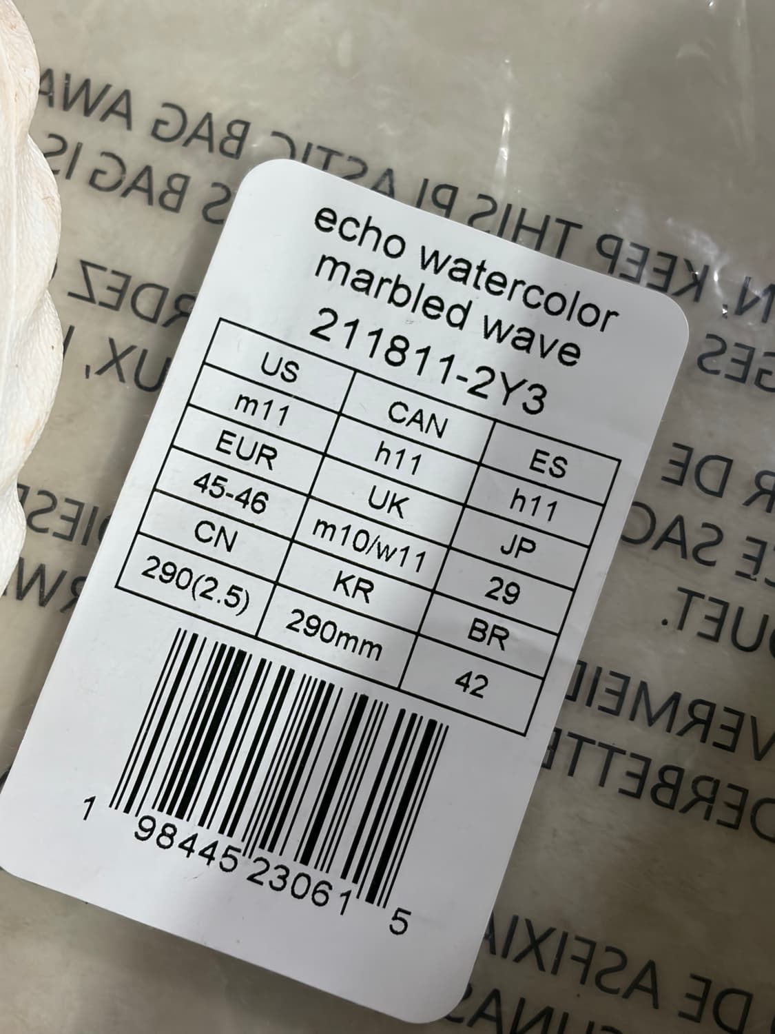 새상품(290)크록스 에코 웨이브 클로그 워터컬러 마블드 본 멀티 상품이미지4