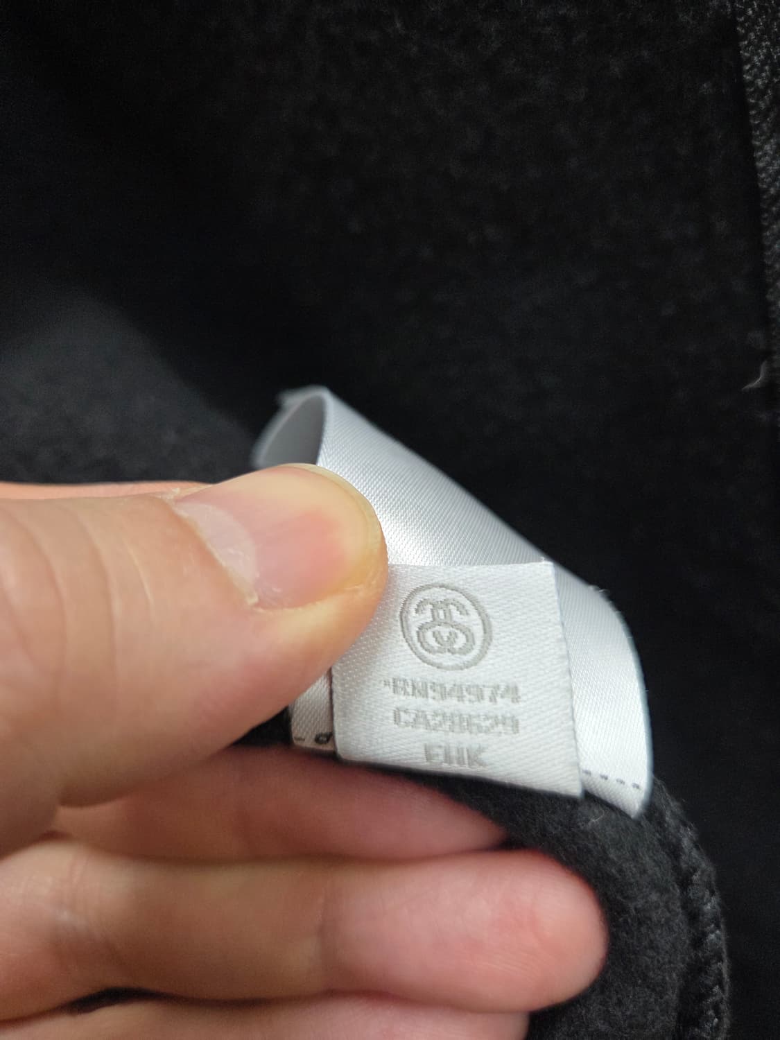 스투시 베이직 후드 집업 상품이미지9