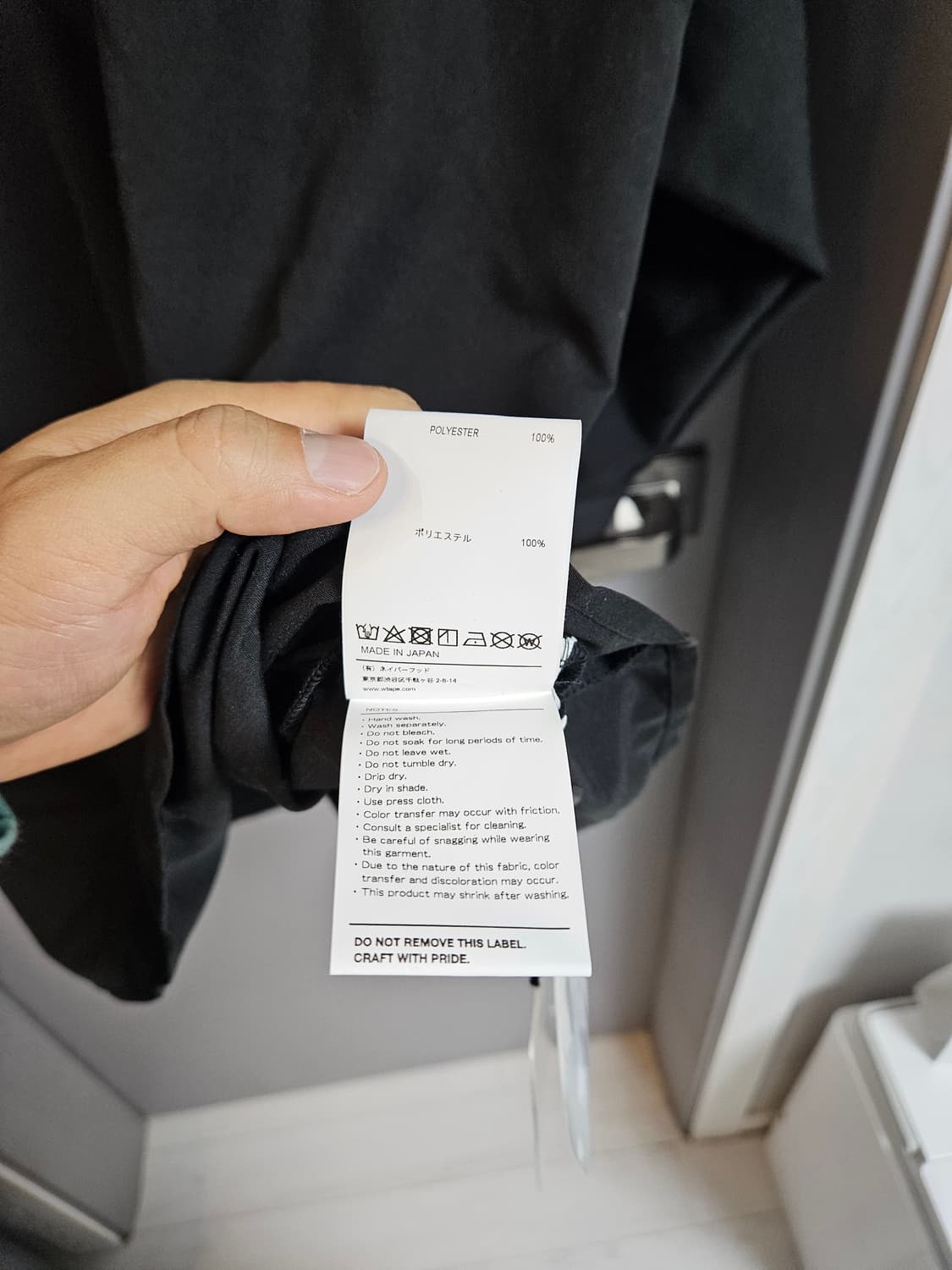 더블탭스 WTAPS 후드 셔츠 블랙 X03 새상품 상품이미지7