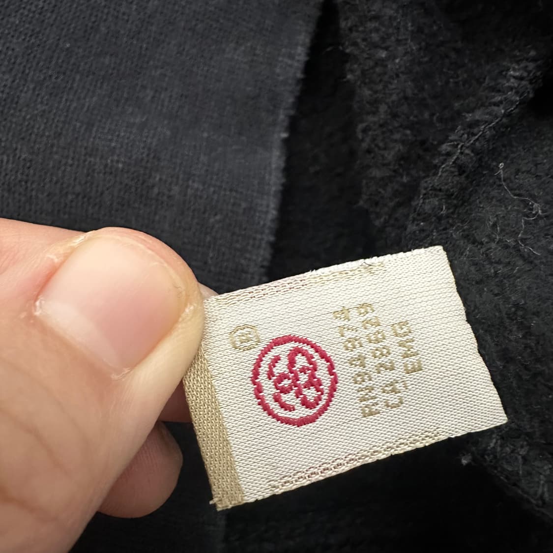 Stussy 스투시 로고 기모 후드티 블랙 M 상품이미지8