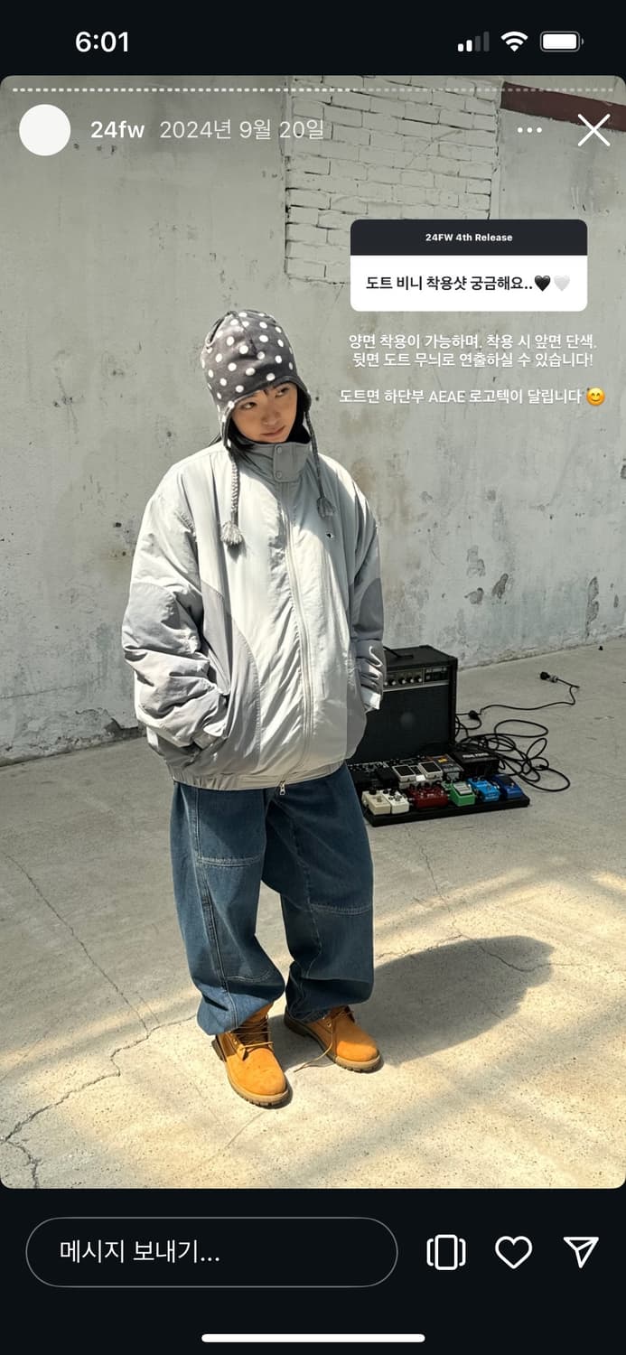 aeae WINTER PARKA[GREY] 상품이미지4