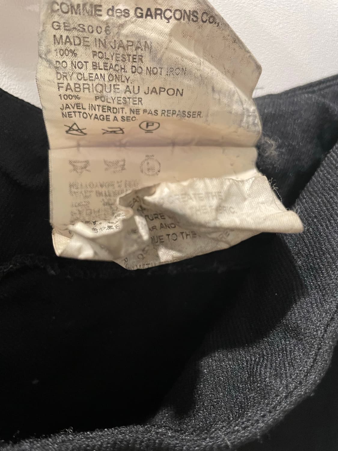Comme des Garcons black 스커트 상품이미지3
