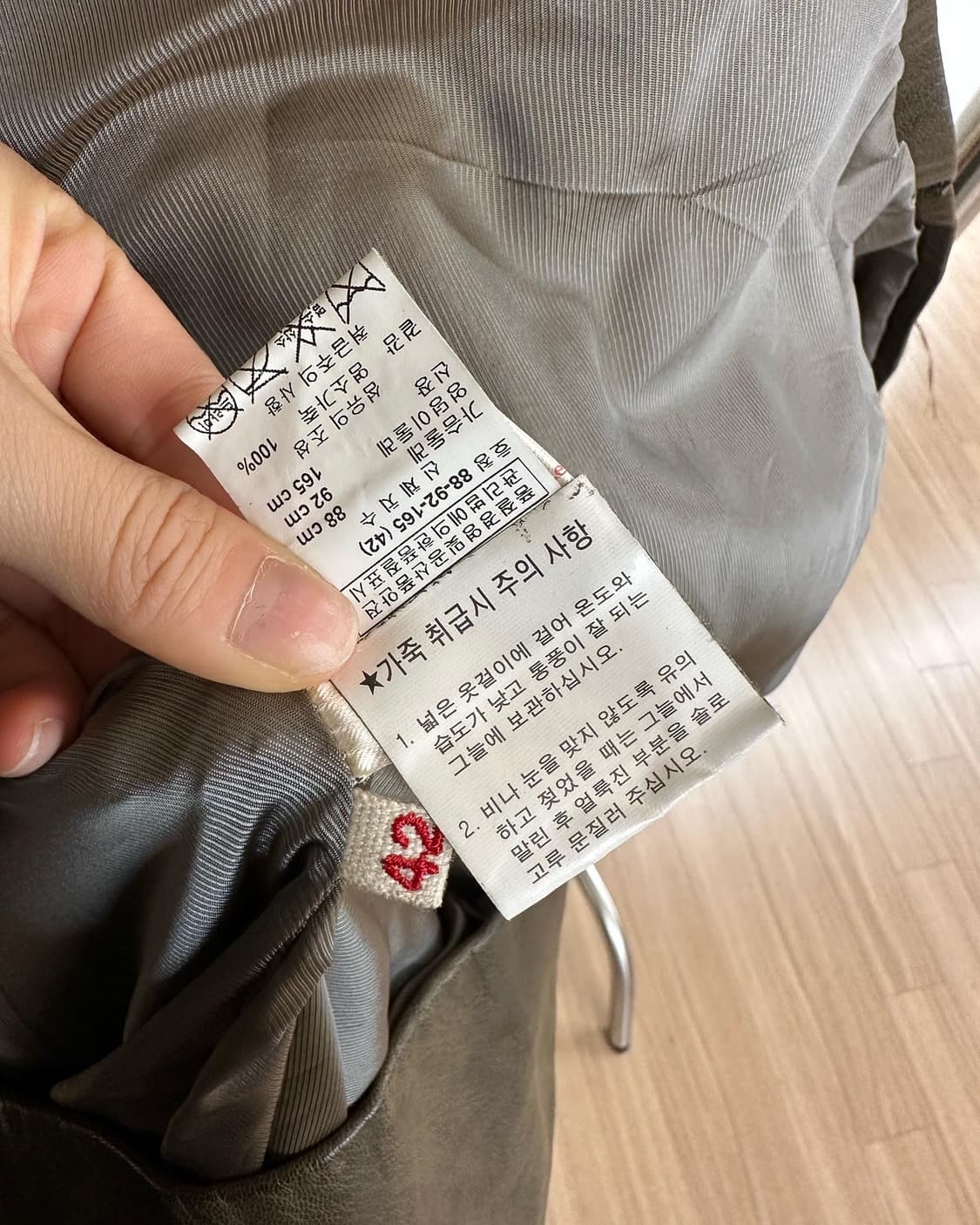 마르니 딥브라운 고우트스킨 라운드 롱 코트  상품이미지8