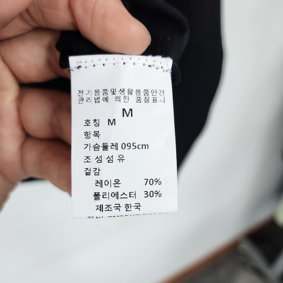 파리게이츠 하트 블랙 니트 상품이미지6