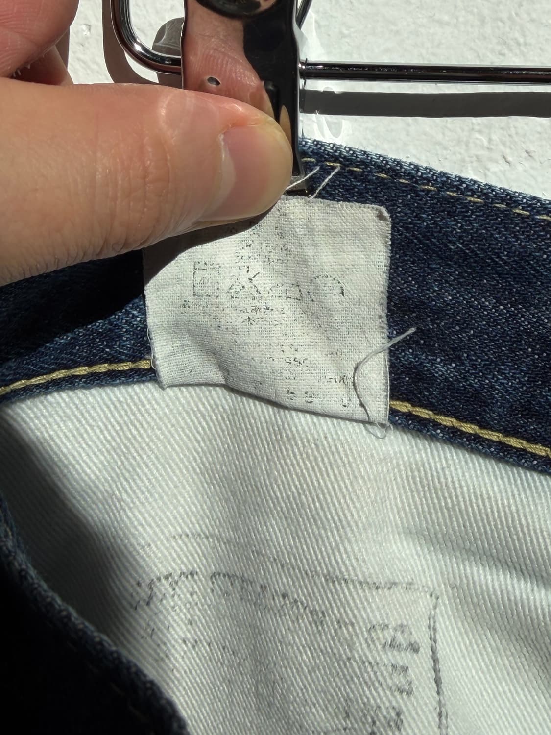 Levis 503B Big E 셀비지 데님 진 34x36 상품이미지9