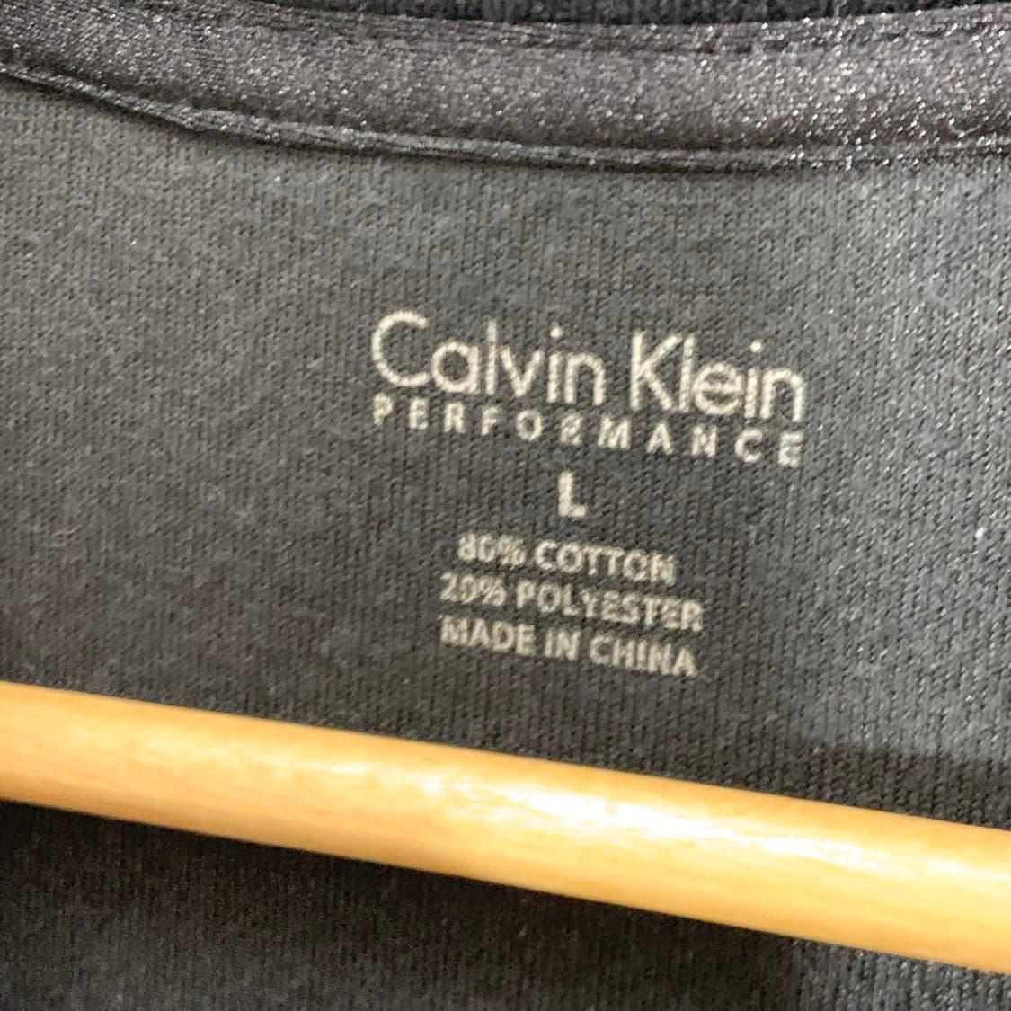 캘빈클라인 벨벳 트랙탑 자켓 상품이미지4