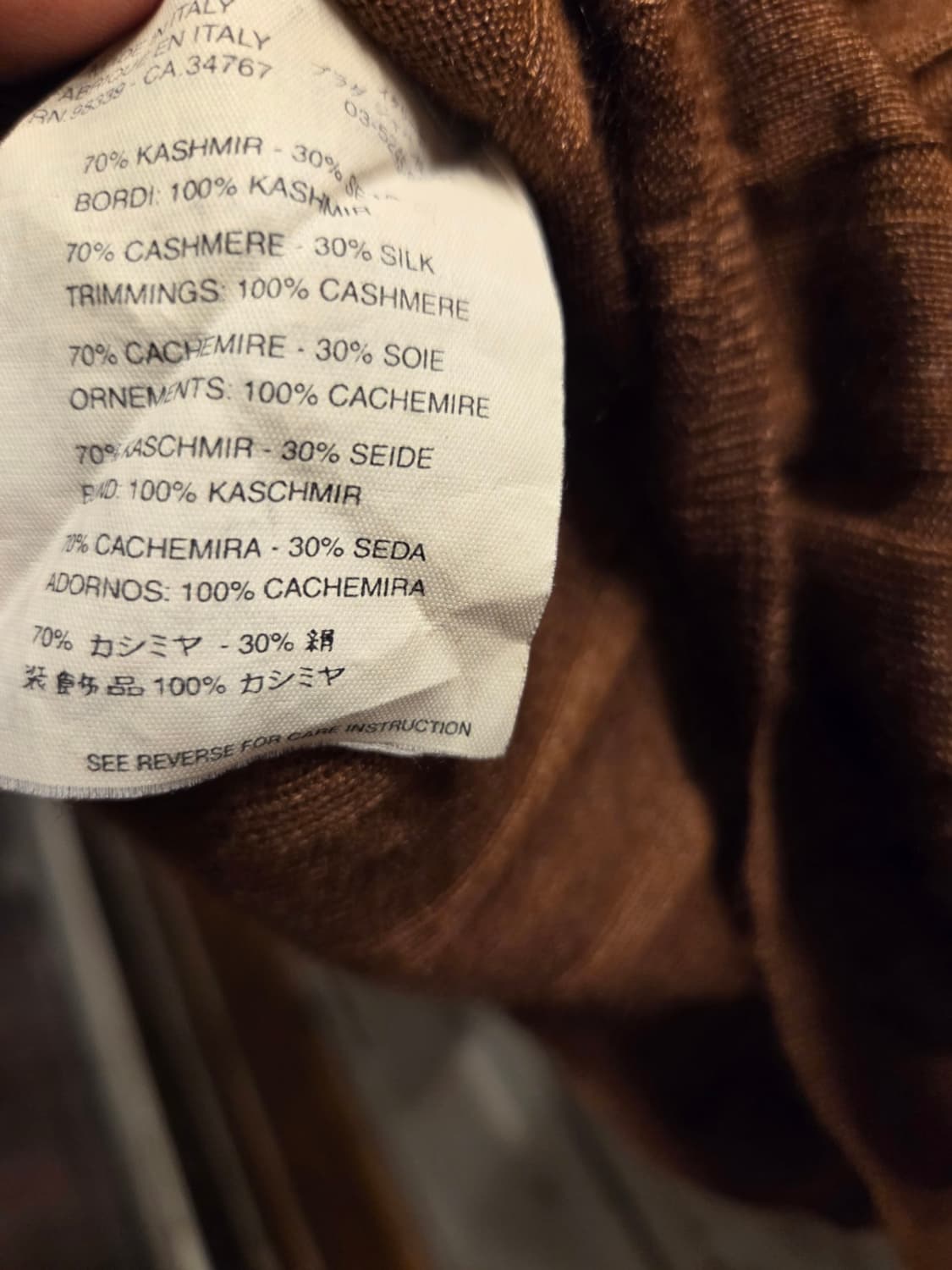 프라다 캐시미어 터틀넥 상품이미지7