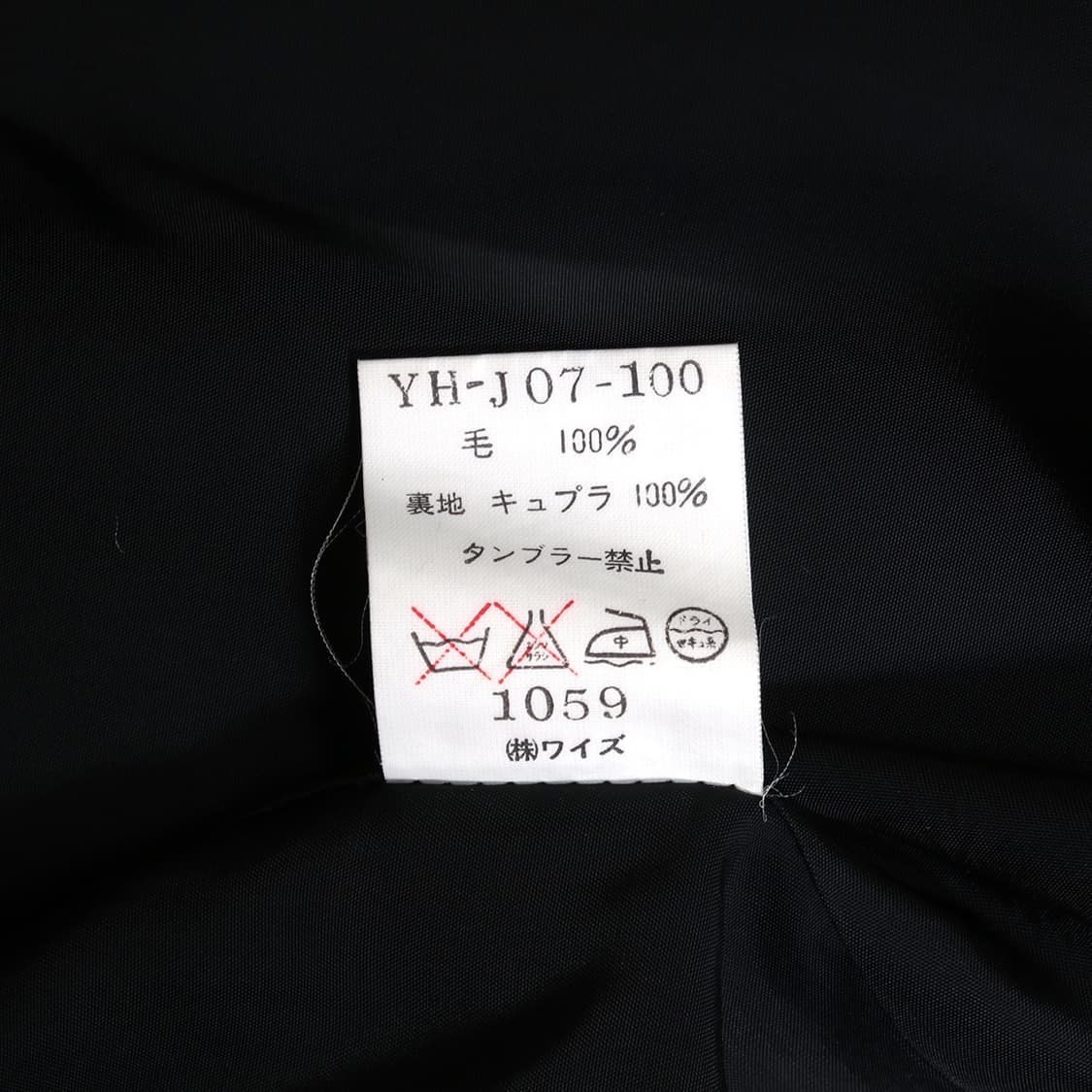 Y’s 상품이미지6