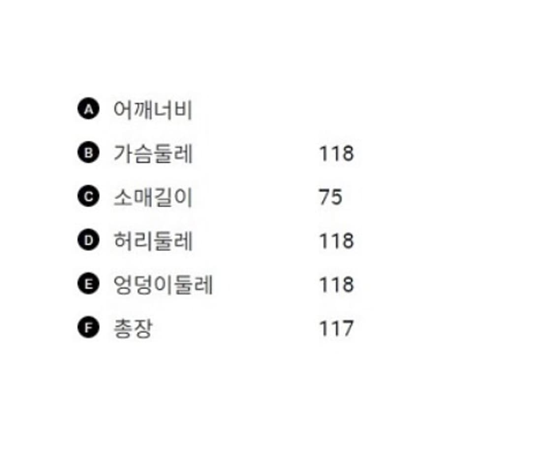 새제품 스튜디오 톰보이 코듀로이 골덴 후드 원피스 상품이미지5