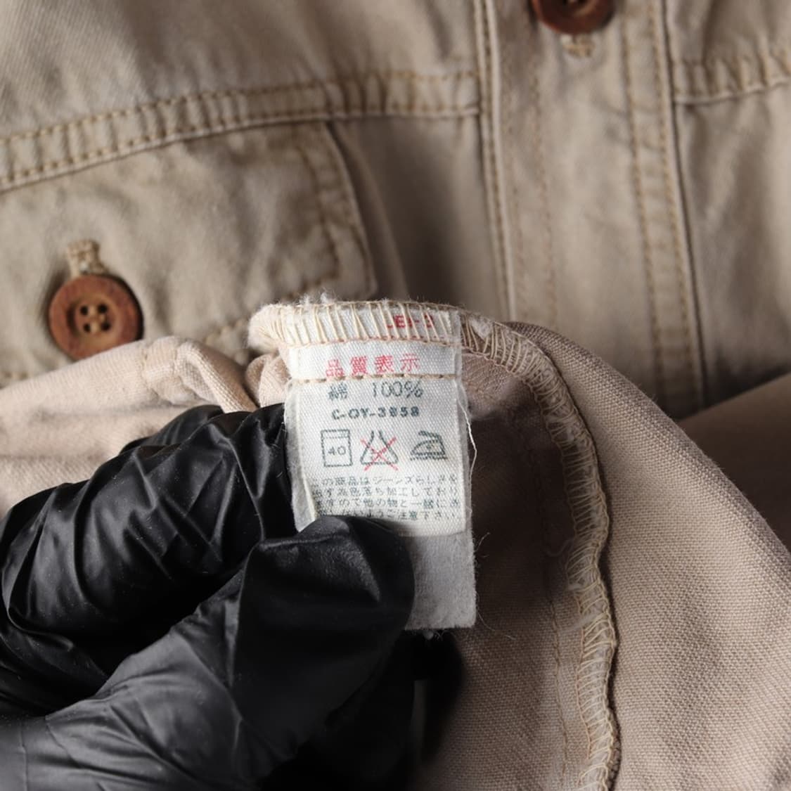 Johnbull 존불 빈티지 멀티포켓 코튼 헌팅 워크 자켓 L 상품이미지6