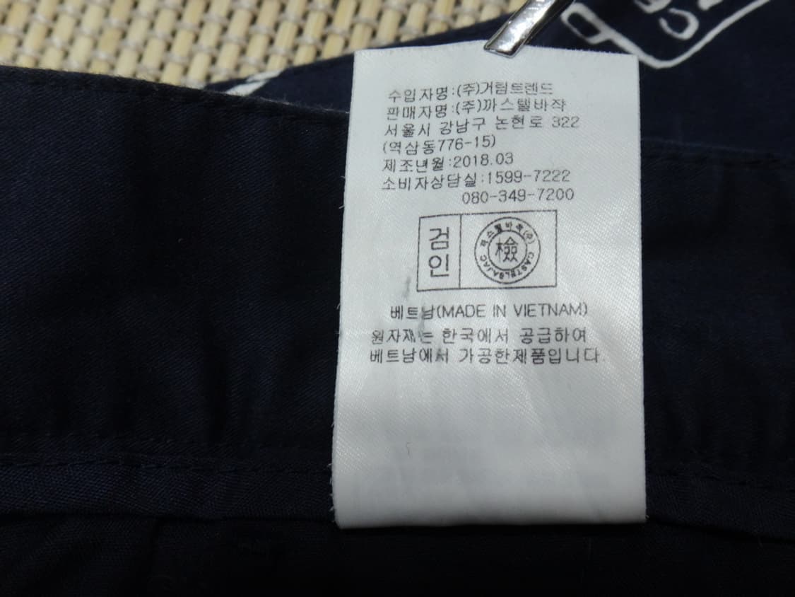 (30인치) 까스텔바작 스트레치 핫썸머 프린팅 반바지 상품이미지10