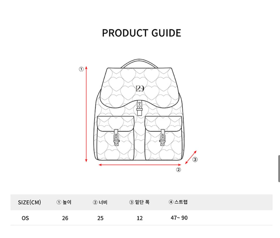 일리고 하트 퀼팅 백팩 핑크 상품이미지6