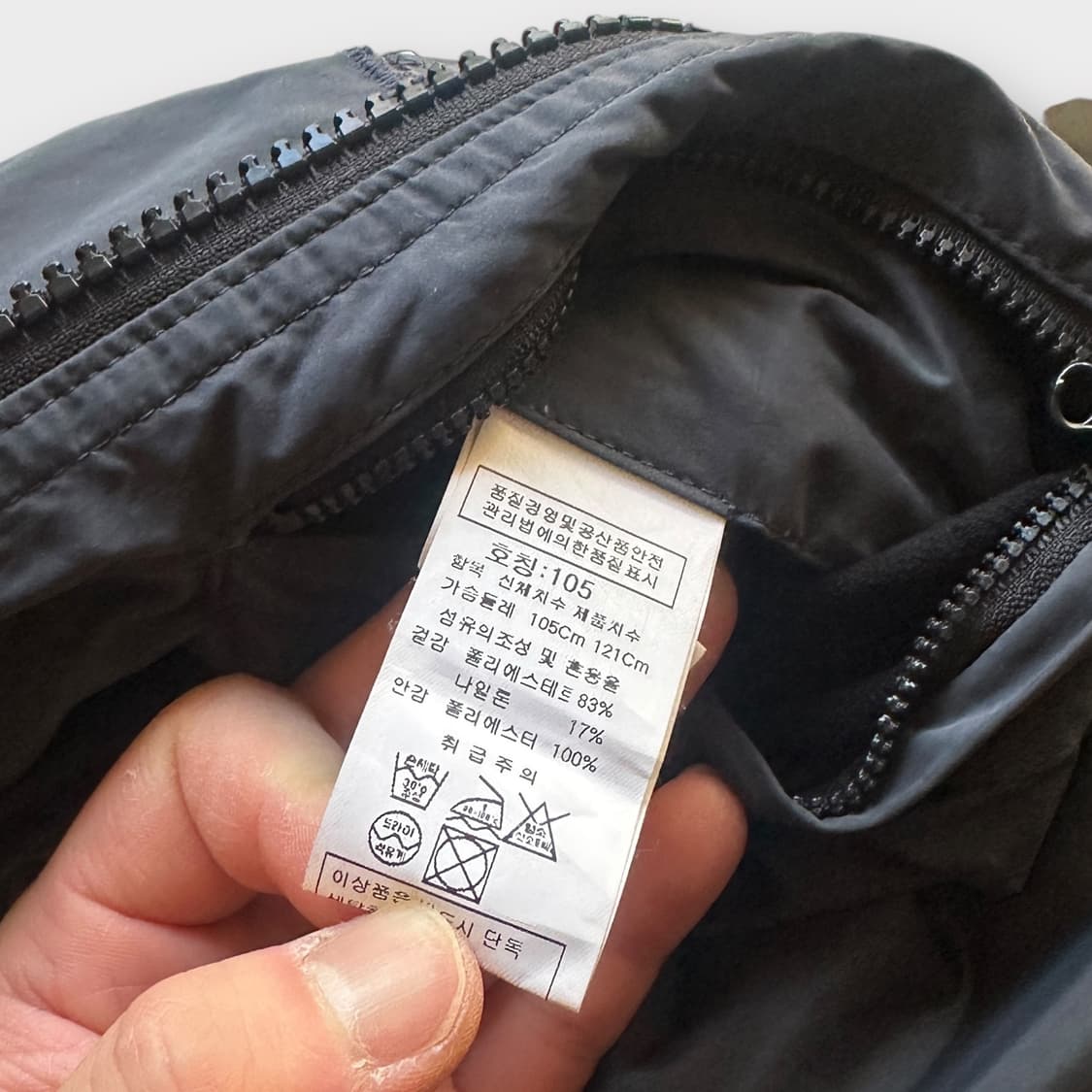 CP컴퍼니 블랙 야상 후드 자켓 상품이미지6