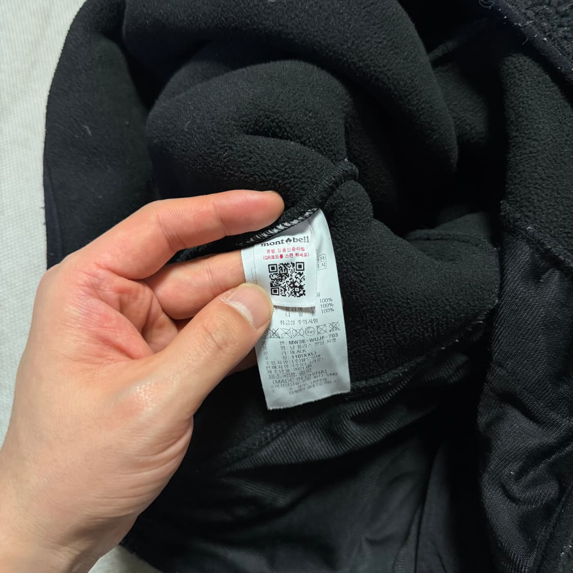 몽벨 다이아몬드 플리스 본딩 자켓 상품이미지4