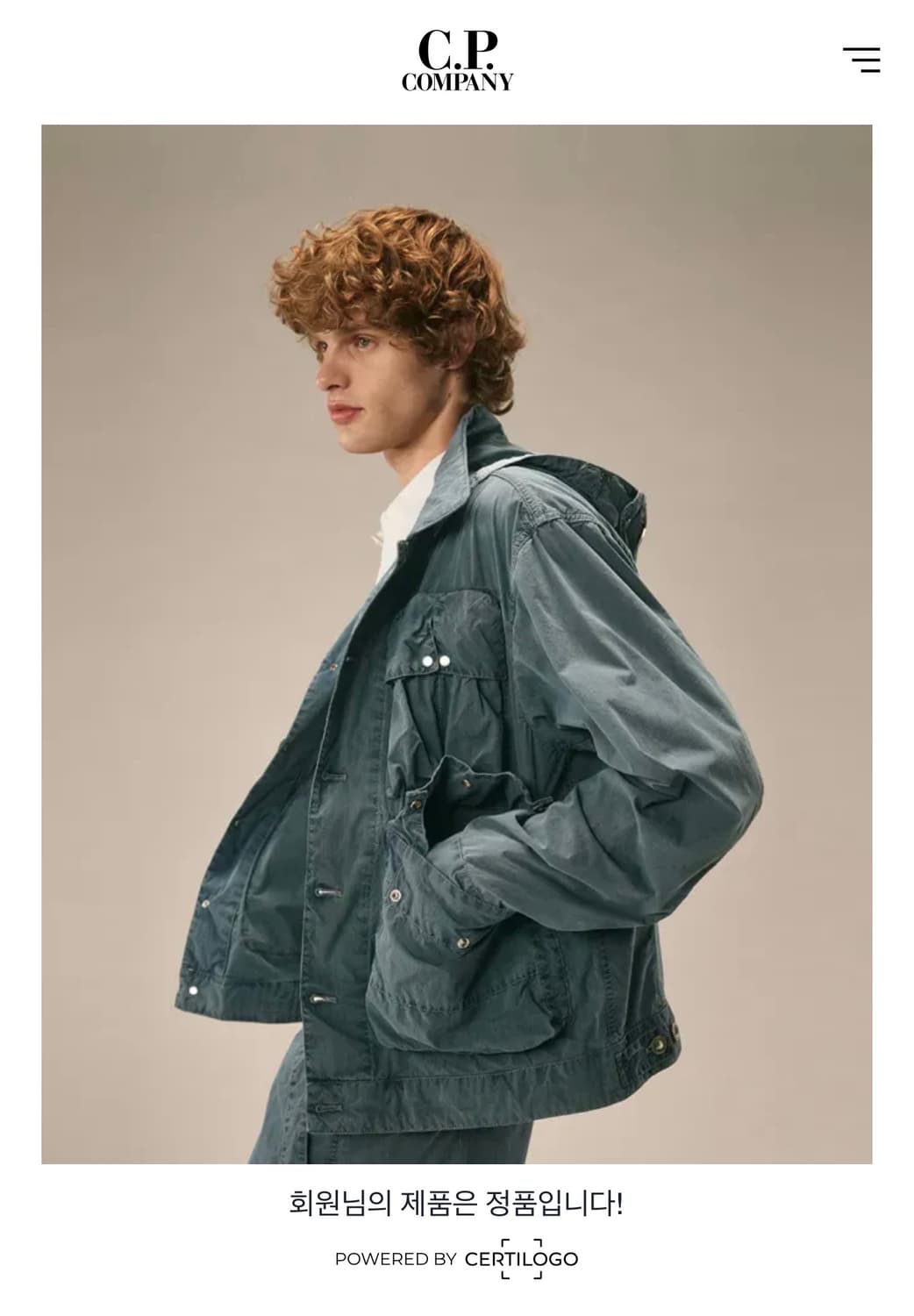 CP컴퍼니 고글 블랙 후드티 L 상품이미지5