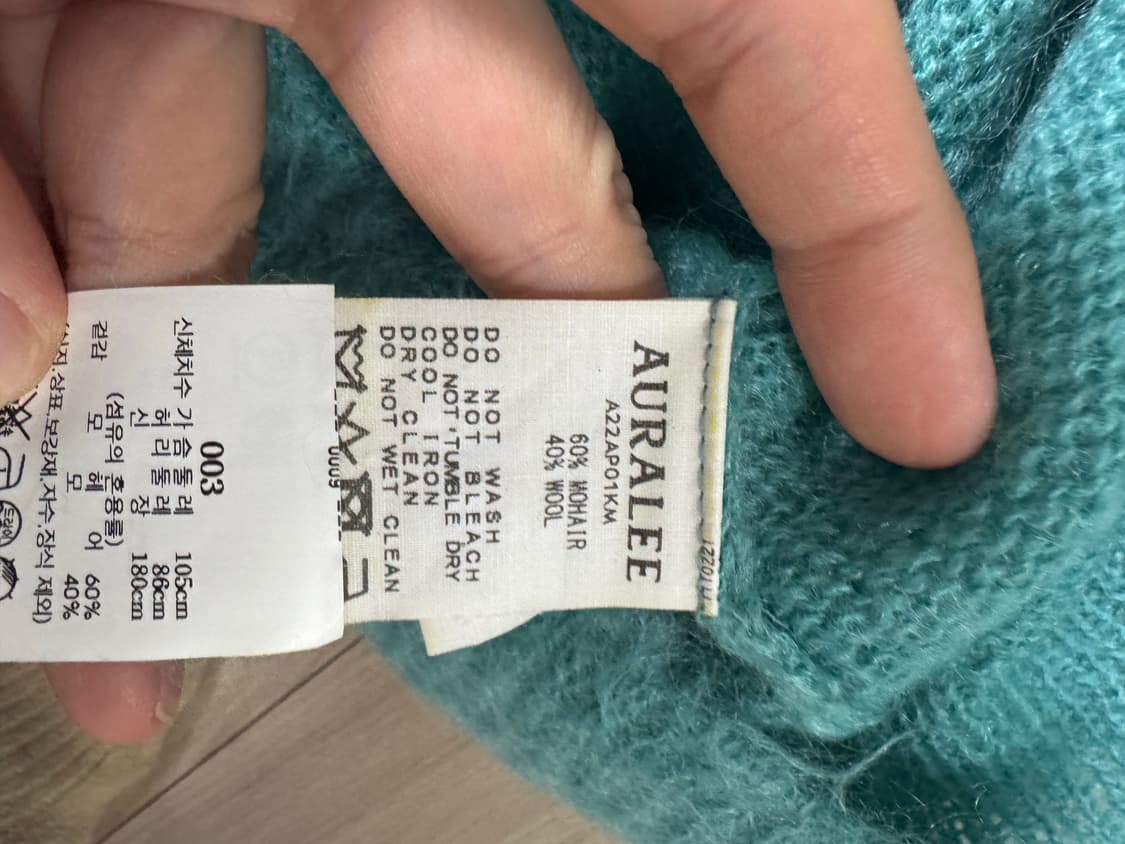 [3] 오라리 모헤어 니트 상품이미지2