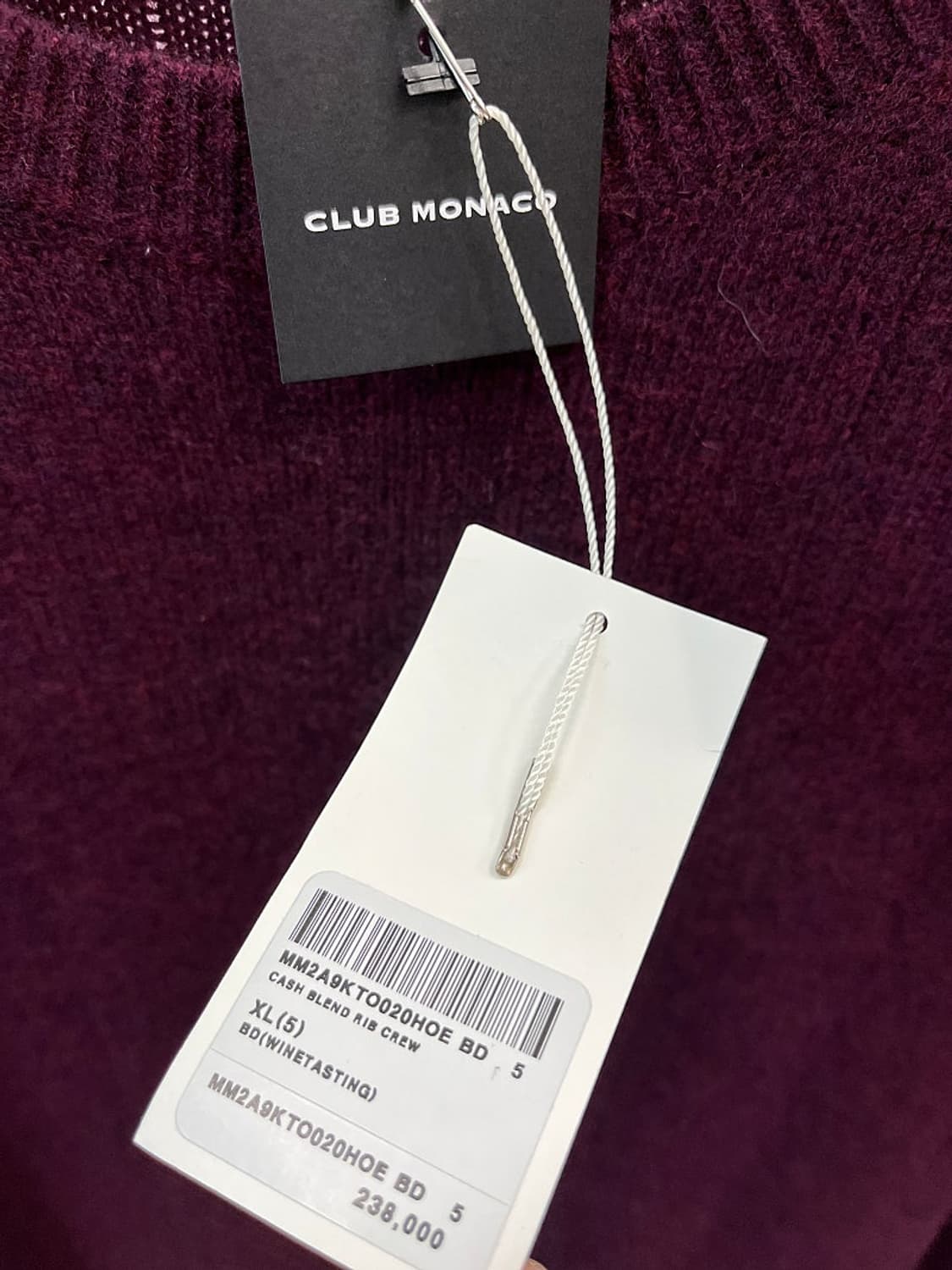 110) 클럽모나코 캐시미어 니트  상품이미지7